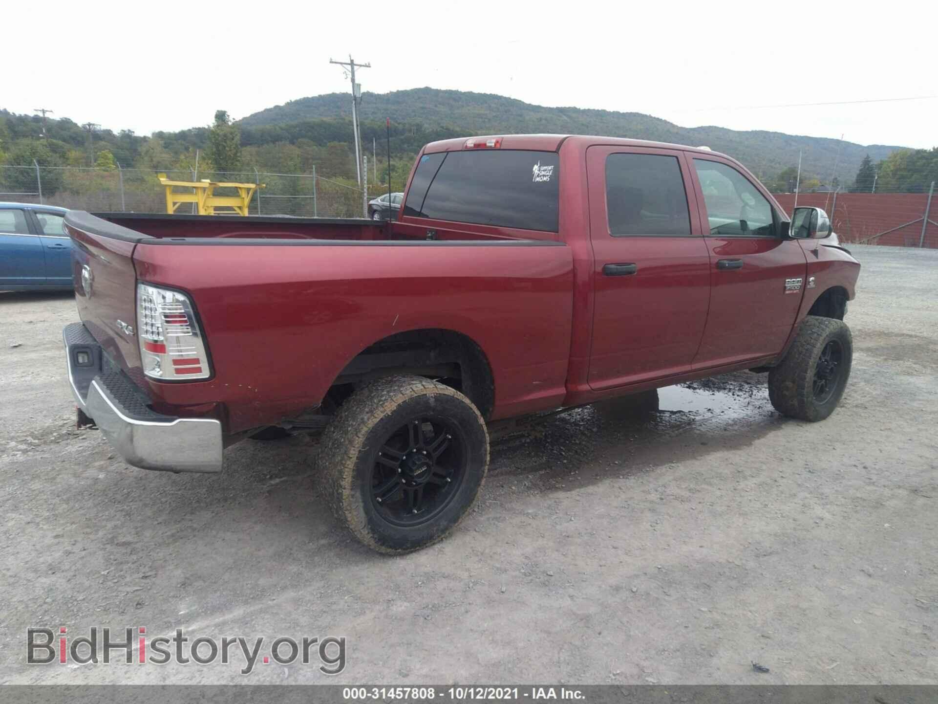 2011 RAM 2500 - VIN: 3D7UT2CL1BG564514 - Photo 4