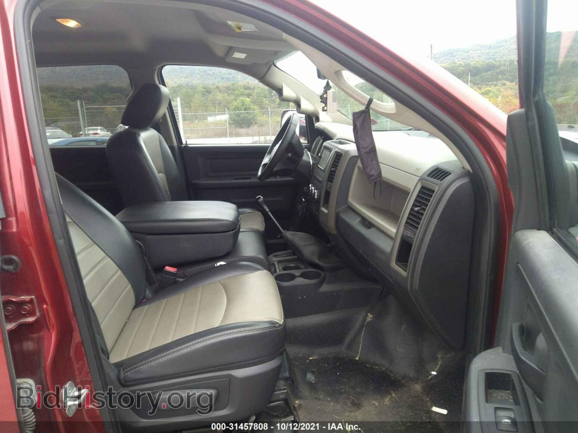 2011 RAM 2500 - VIN: 3D7UT2CL1BG564514 - Photo 5