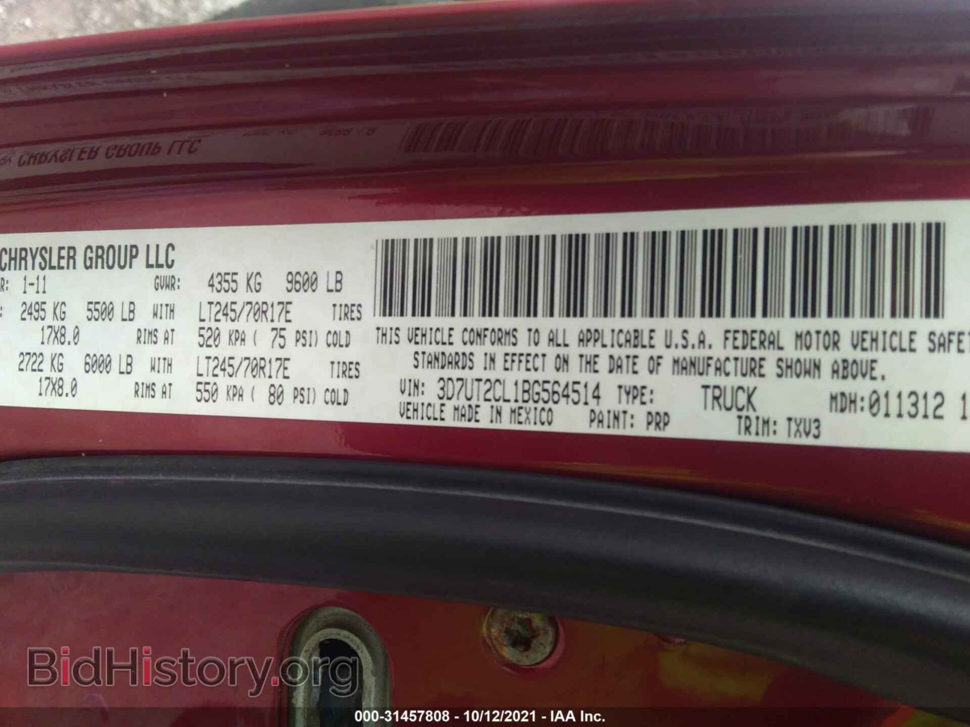 2011 RAM 2500 - VIN: 3D7UT2CL1BG564514 - Photo 9