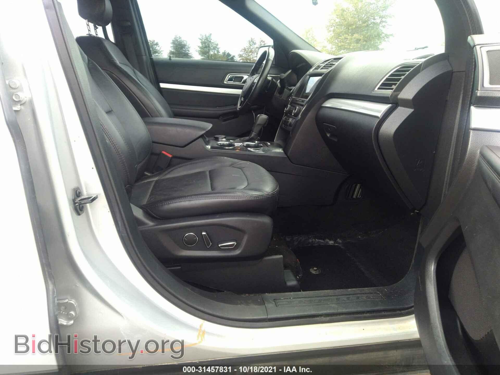 2017 FORD EXPLORER - VIN: 1FM5K8D88HGD33740 - Photo 5