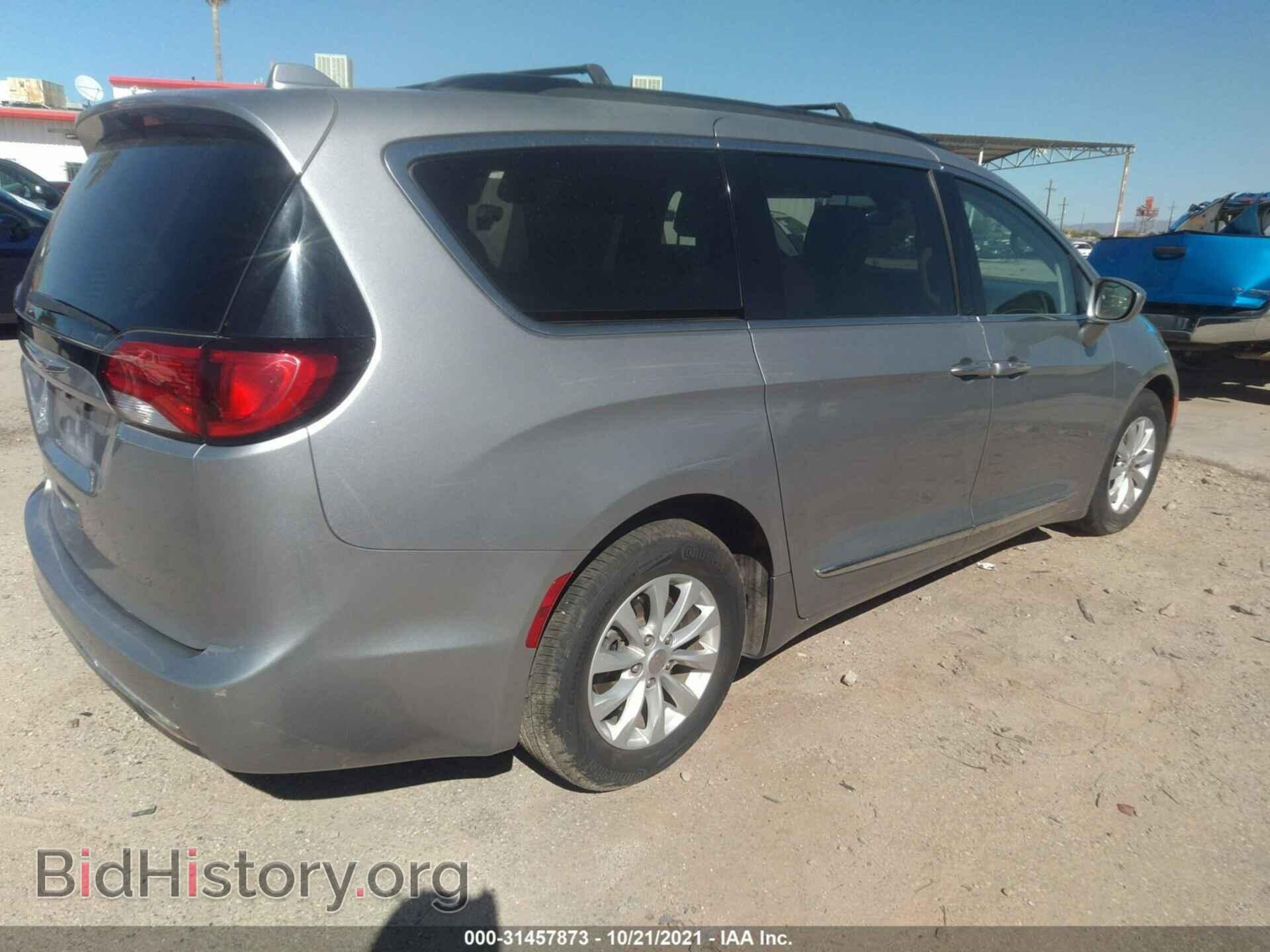 2017 CHRYSLER PACIFICA - VIN: 2C4RC1BG2HR544077 - Фото 4