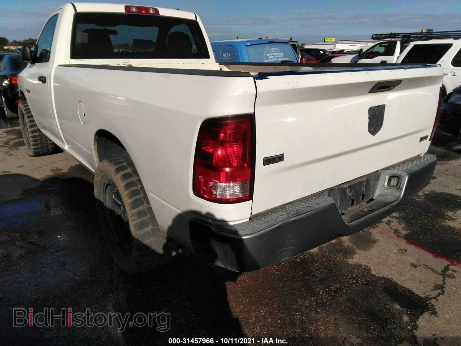 2009 DODGE RAM 1500 - VIN: 1D3HB16P79J520475 - Фото 3