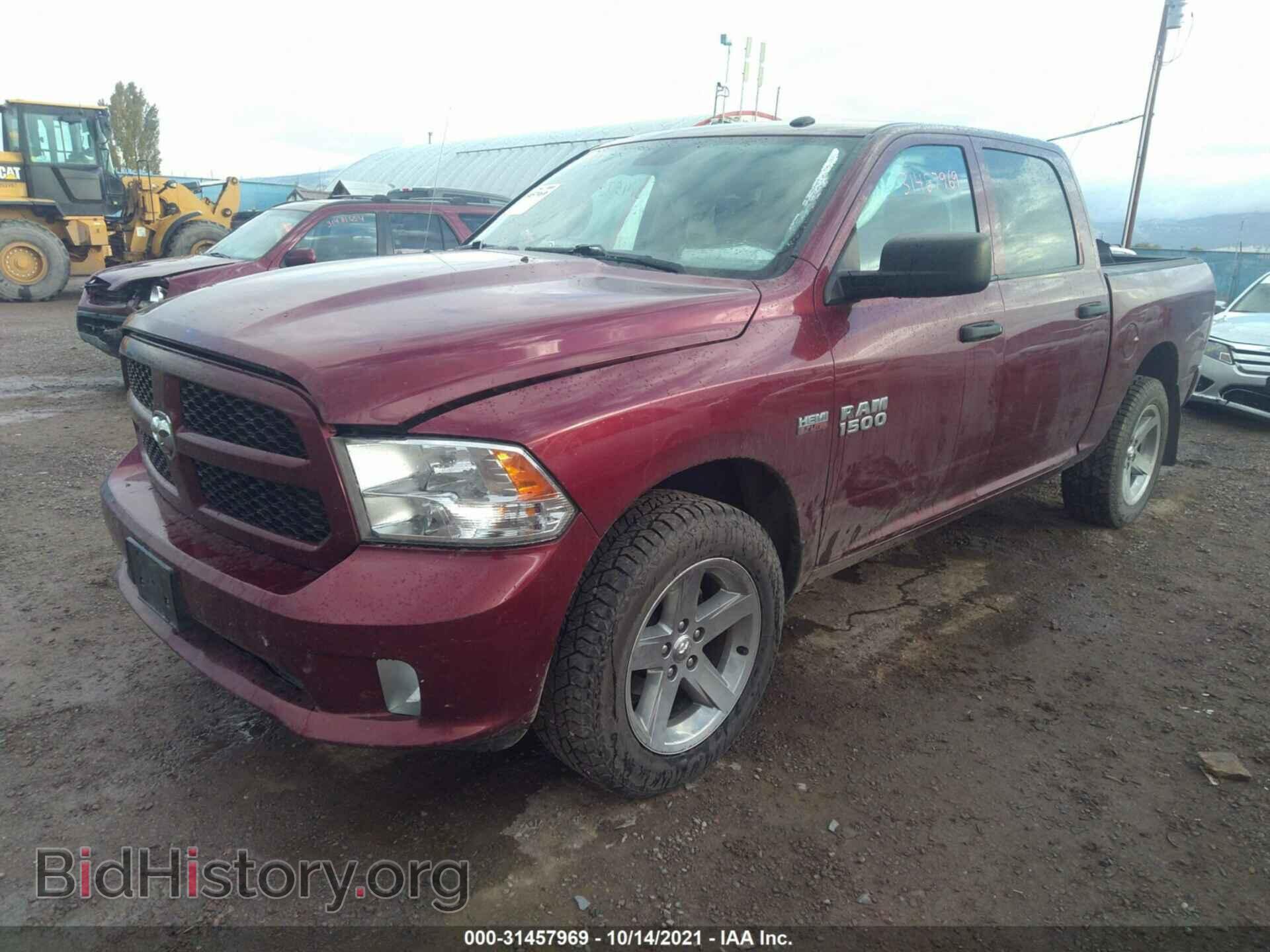 2017 RAM 1500 - VIN: 3C6RR7KT2HG524097 - Фото 2