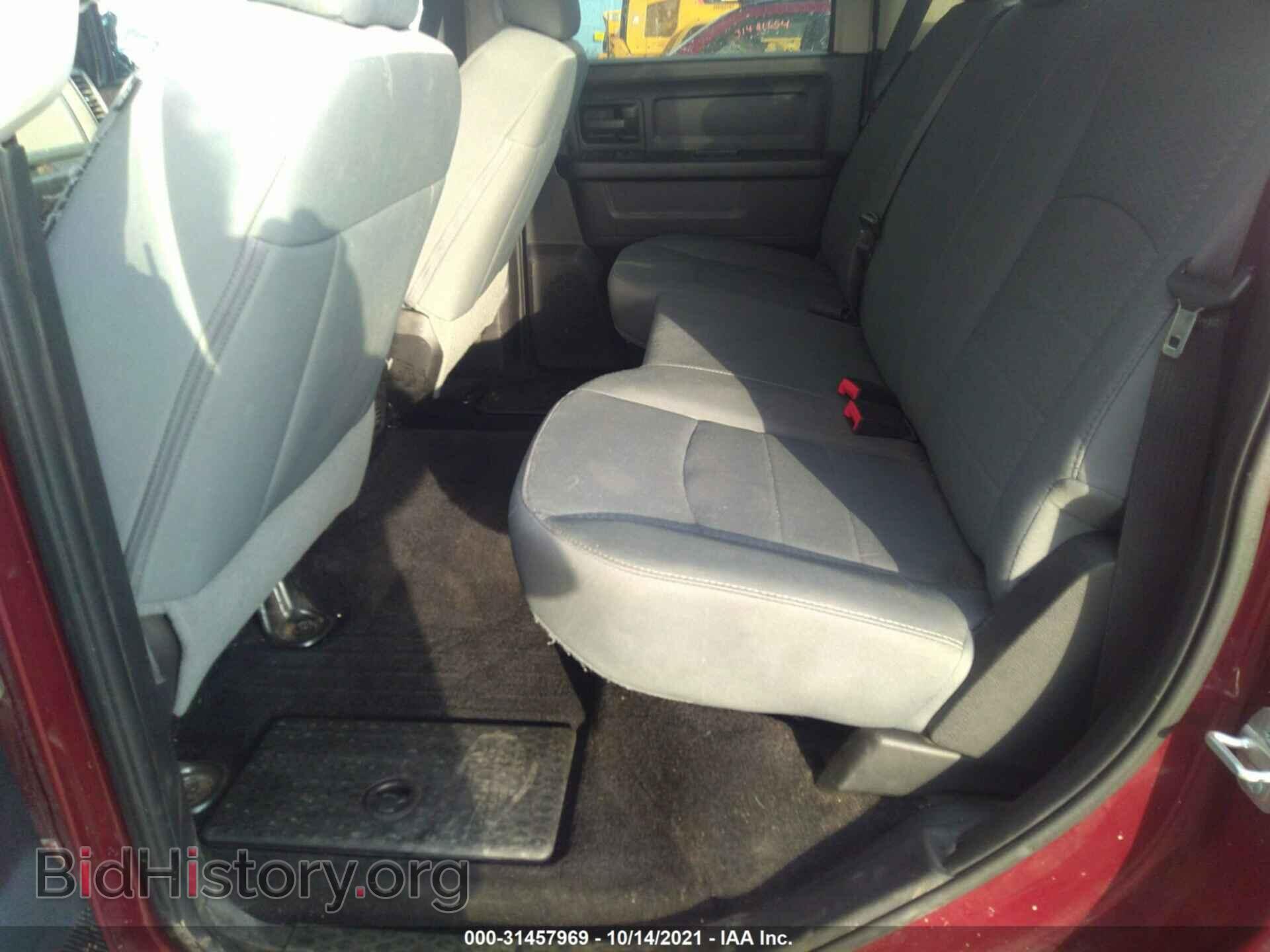 2017 RAM 1500 - VIN: 3C6RR7KT2HG524097 - Фото 8