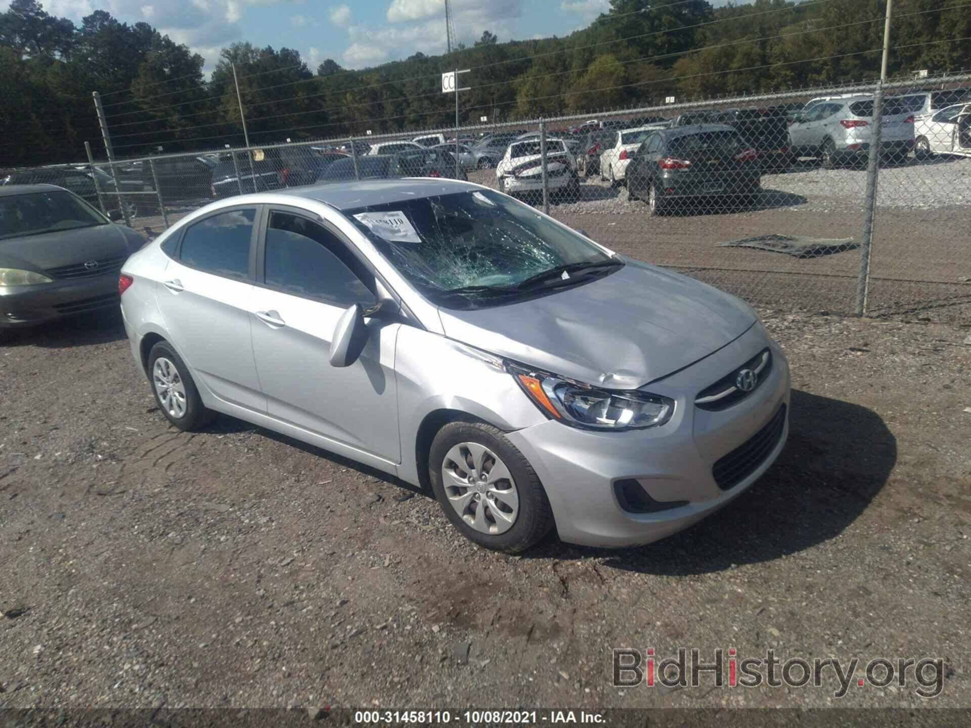 Photo KMHCT4AE7FU825729 - HYUNDAI ACCENT 2015