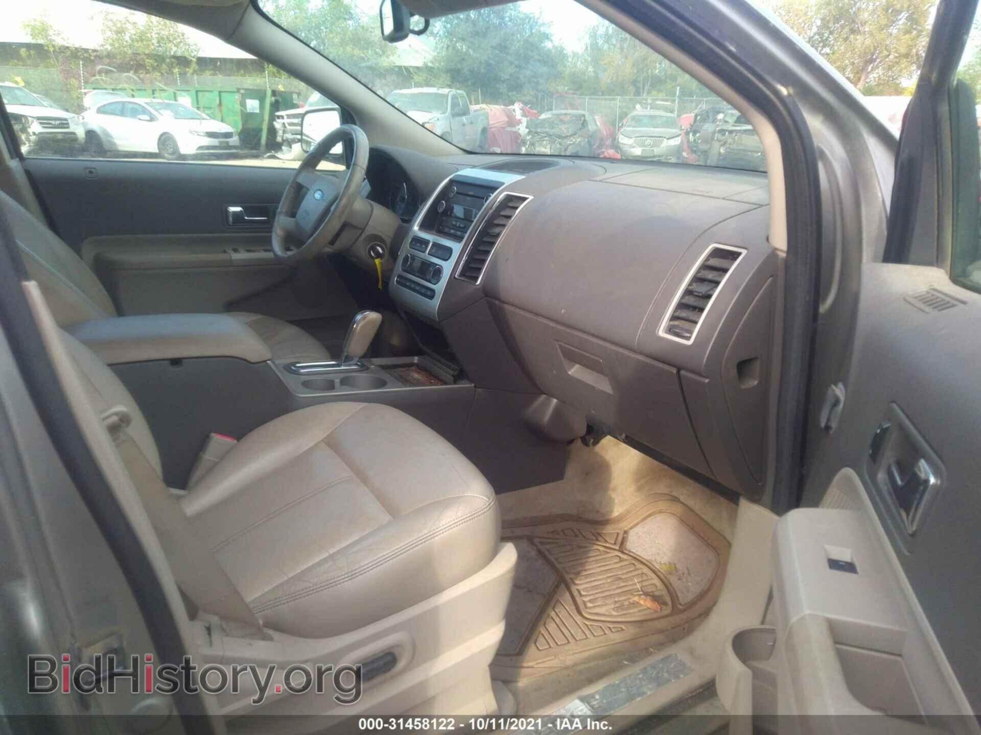 2008 FORD EDGE - VIN: 2FMDK49C18BB04583 - Photo 5