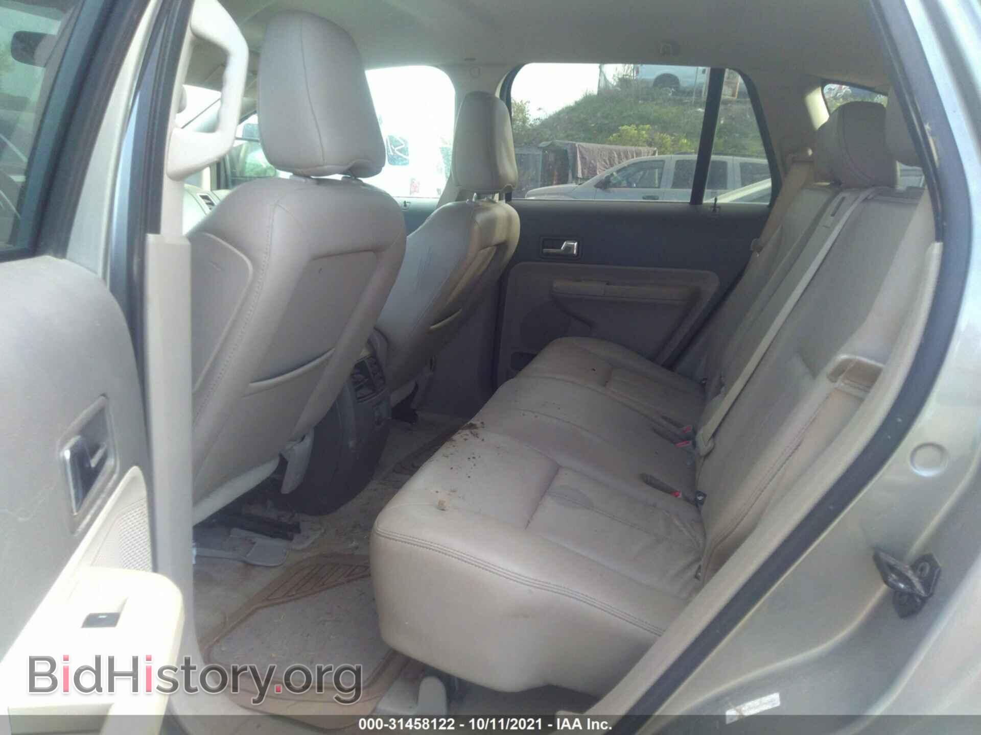 2008 FORD EDGE - VIN: 2FMDK49C18BB04583 - Photo 8