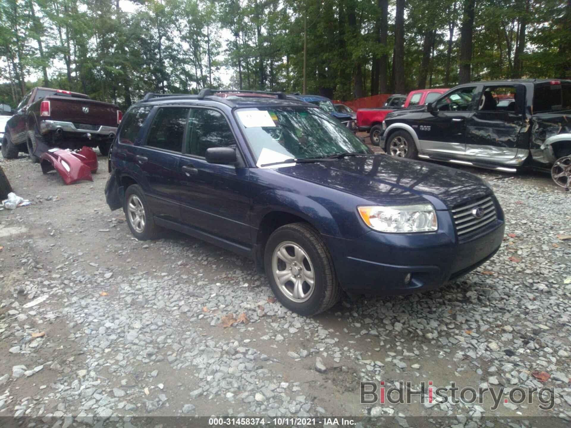 Photo JF1SG63666H707742 - SUBARU FORESTER 2006