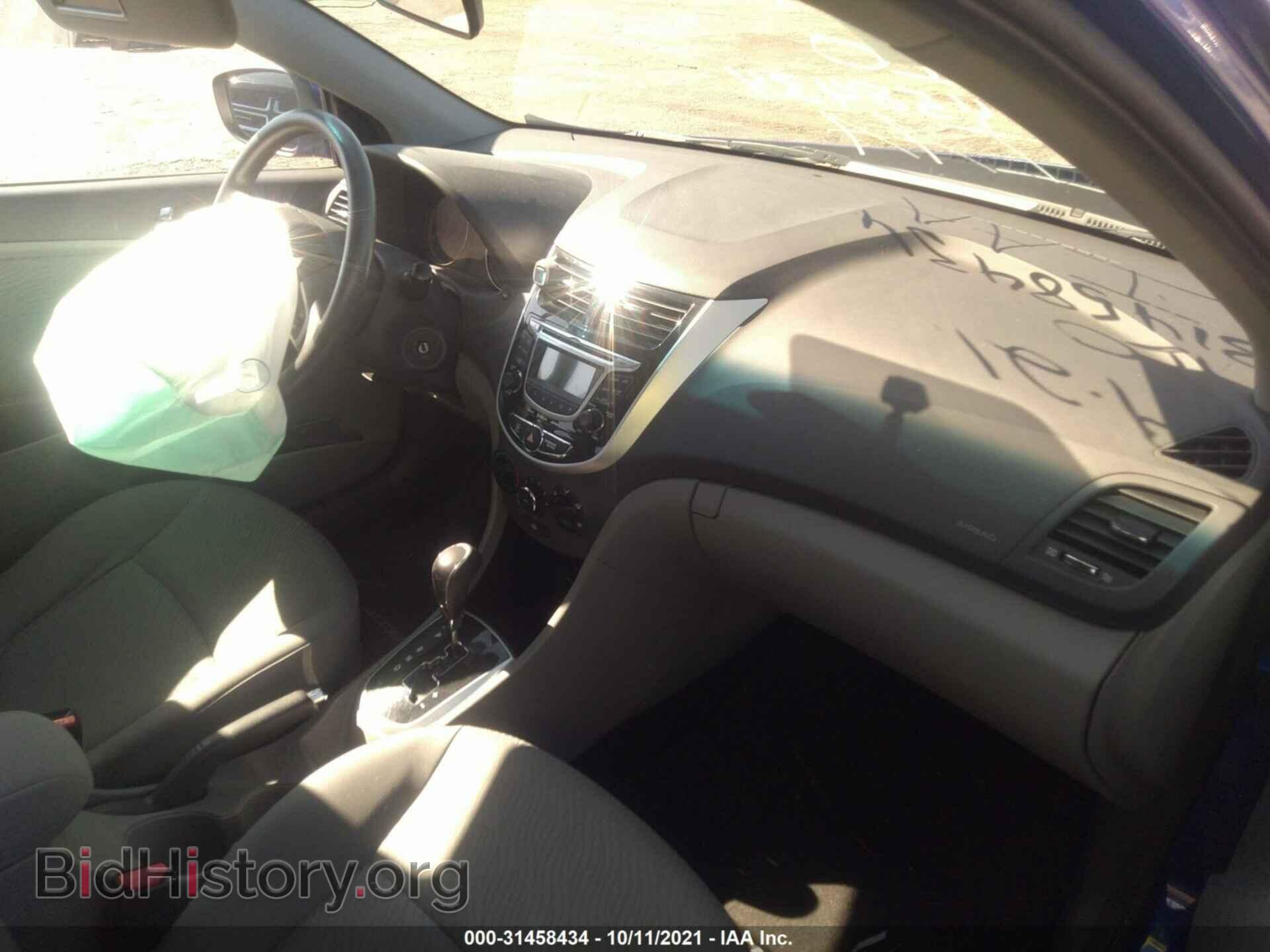 2013 HYUNDAI ACCENT - VIN: KMHCU4AE3DU353667 - Фото 5