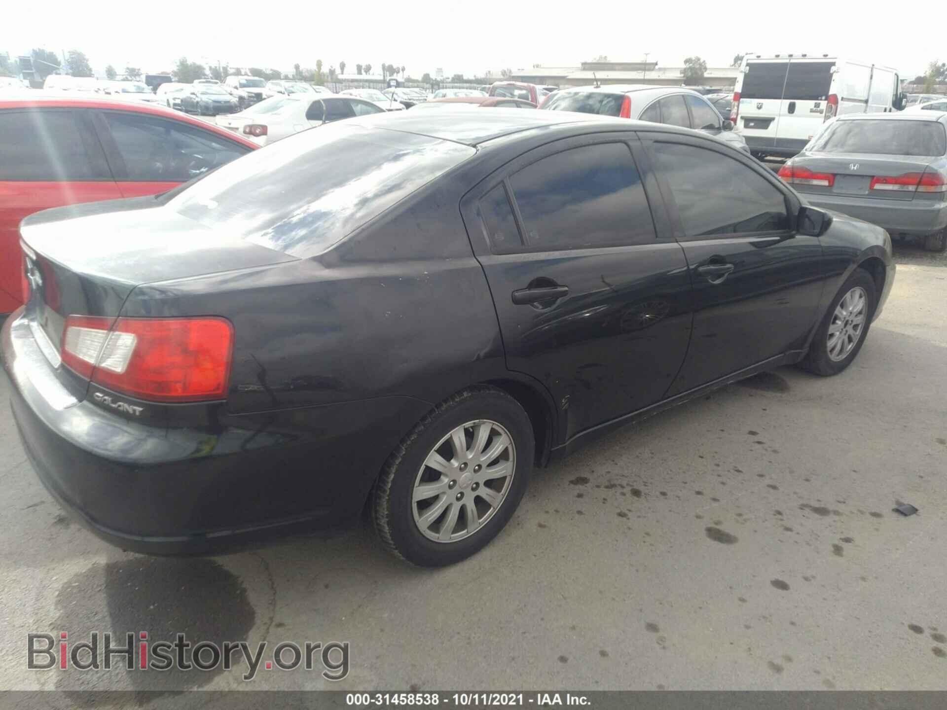2012 MITSUBISHI GALANT - VIN: 4A32B2FF7CE008885 - Фото 4