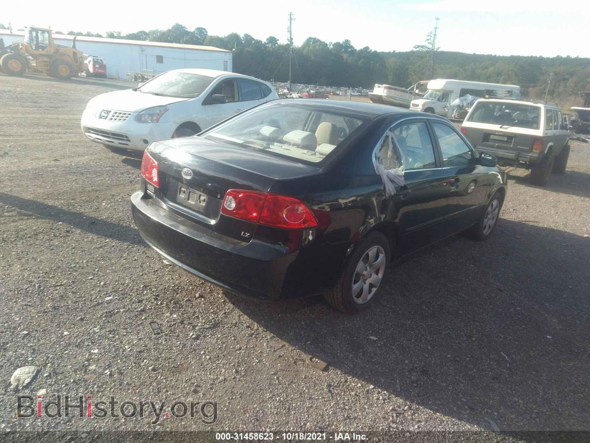 2008 KIA OPTIMA - VIN: KNAGE123185196104 - Фото 4
