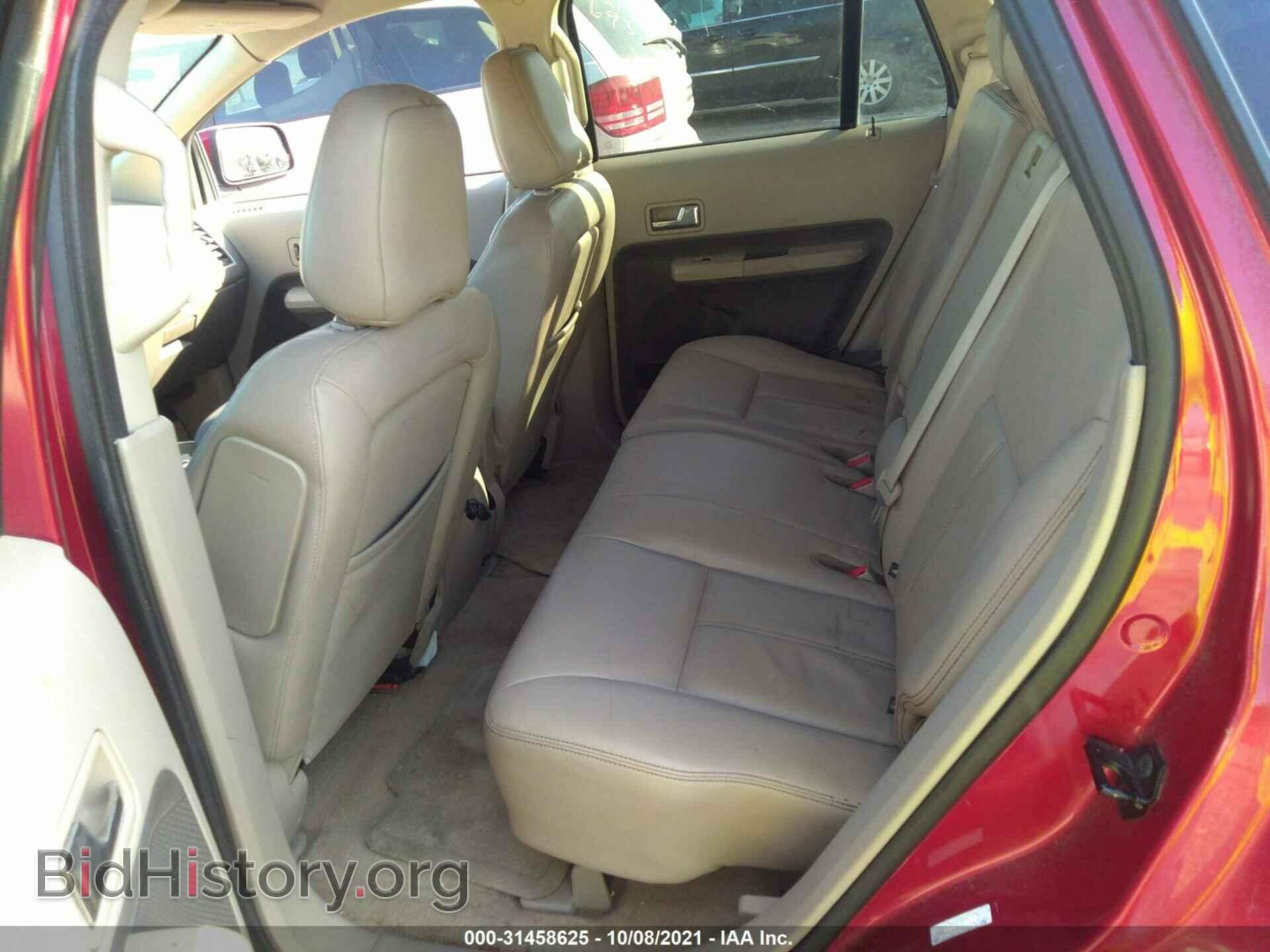 2007 FORD EDGE - VIN: 2FMDK39C77BA72909 - Photo 8