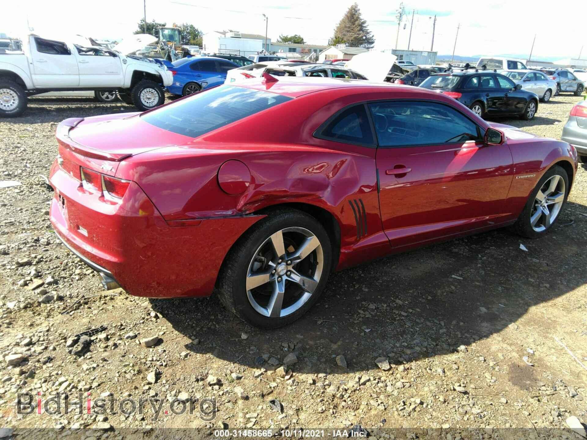 2012 CHEVROLET CAMARO - VIN: 2G1FC1E31C9205176 - Фото 4