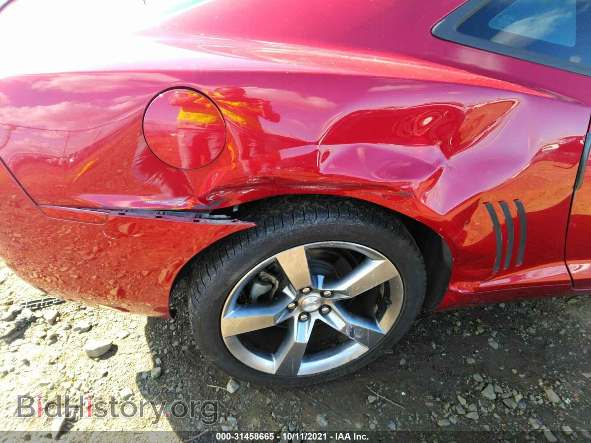 2012 CHEVROLET CAMARO - VIN: 2G1FC1E31C9205176 - Фото 6