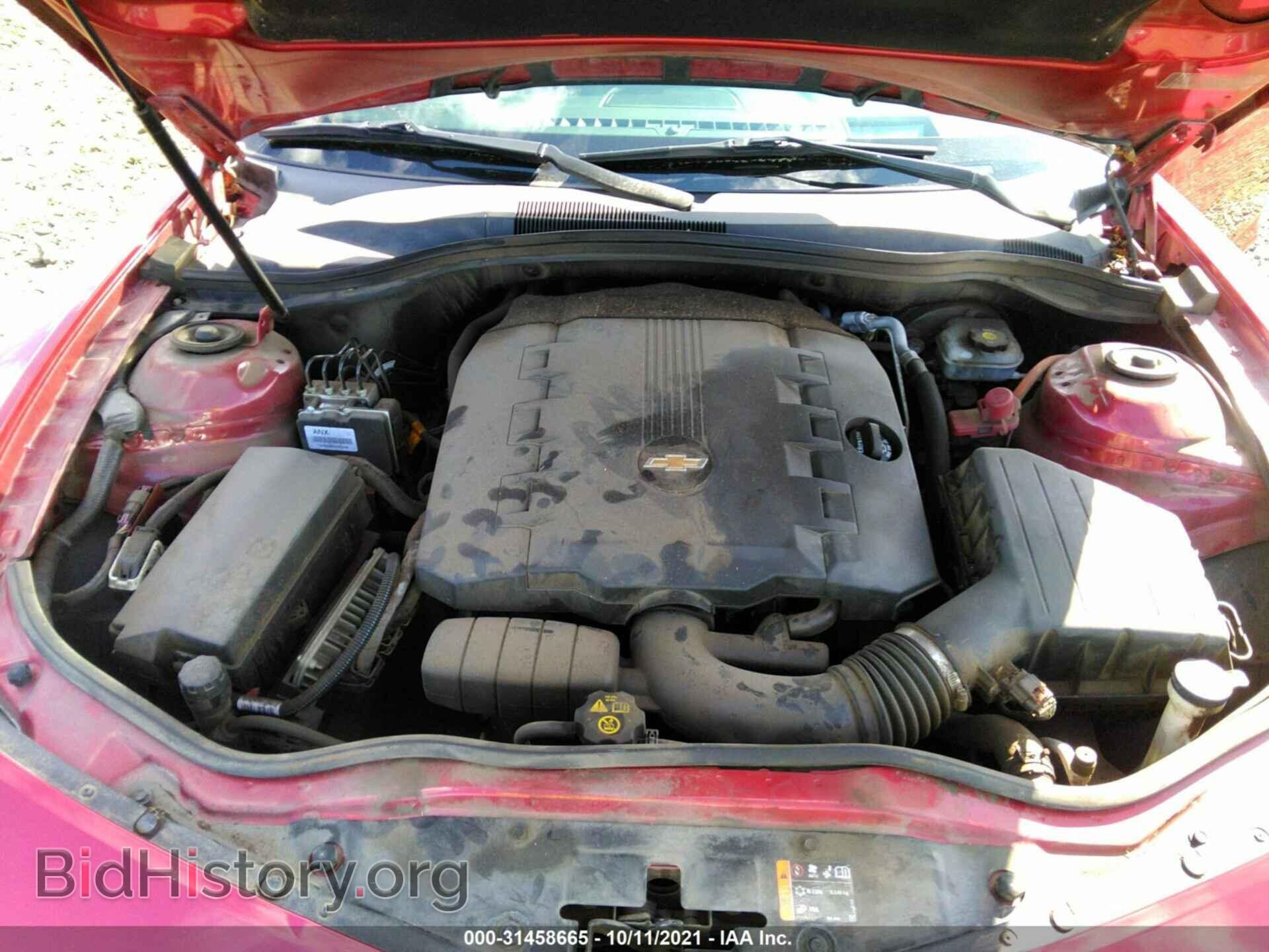 2012 CHEVROLET CAMARO - VIN: 2G1FC1E31C9205176 - Фото 10