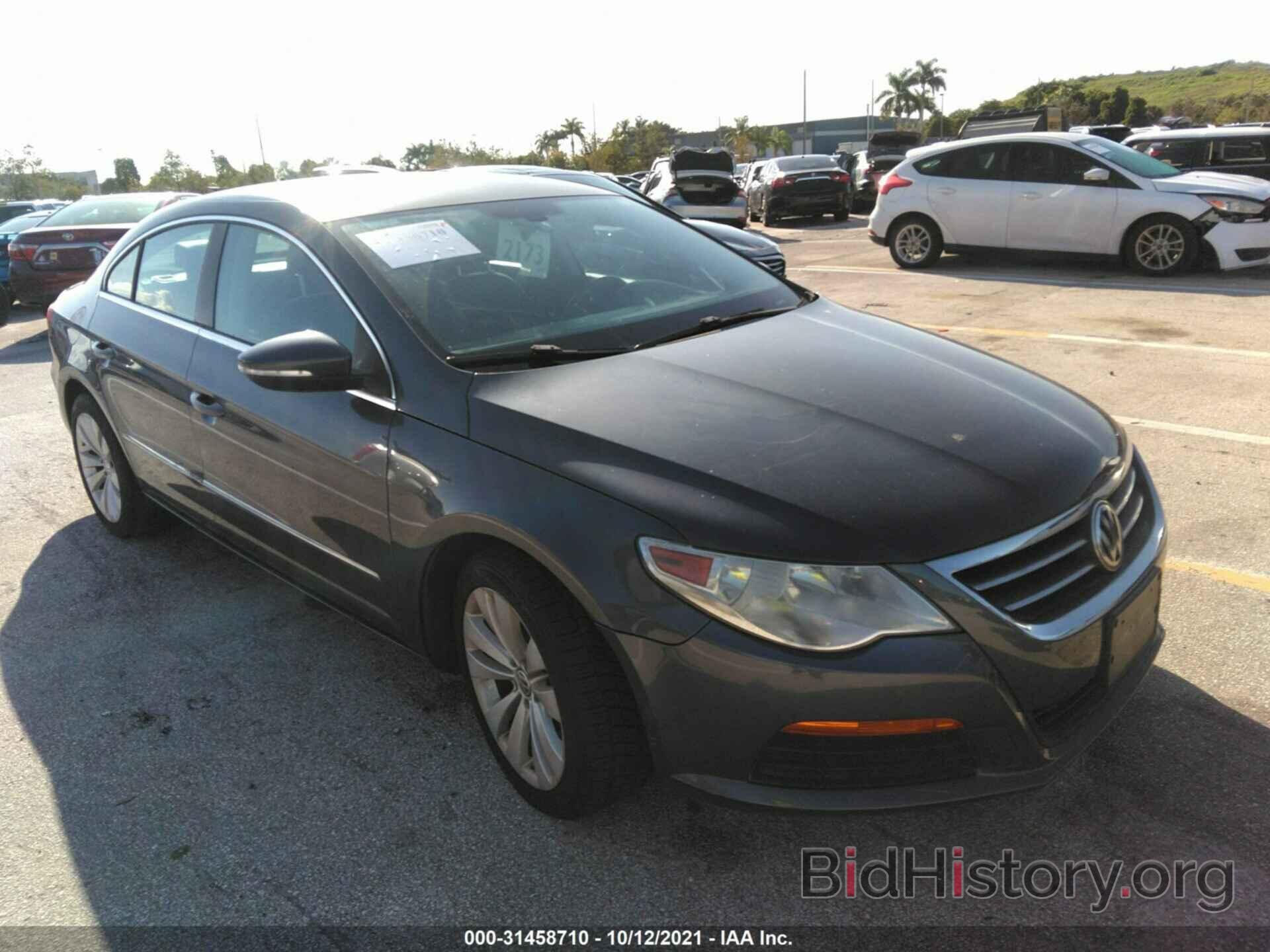 Photo WVWMN7AN4CE507478 - VOLKSWAGEN CC 2012