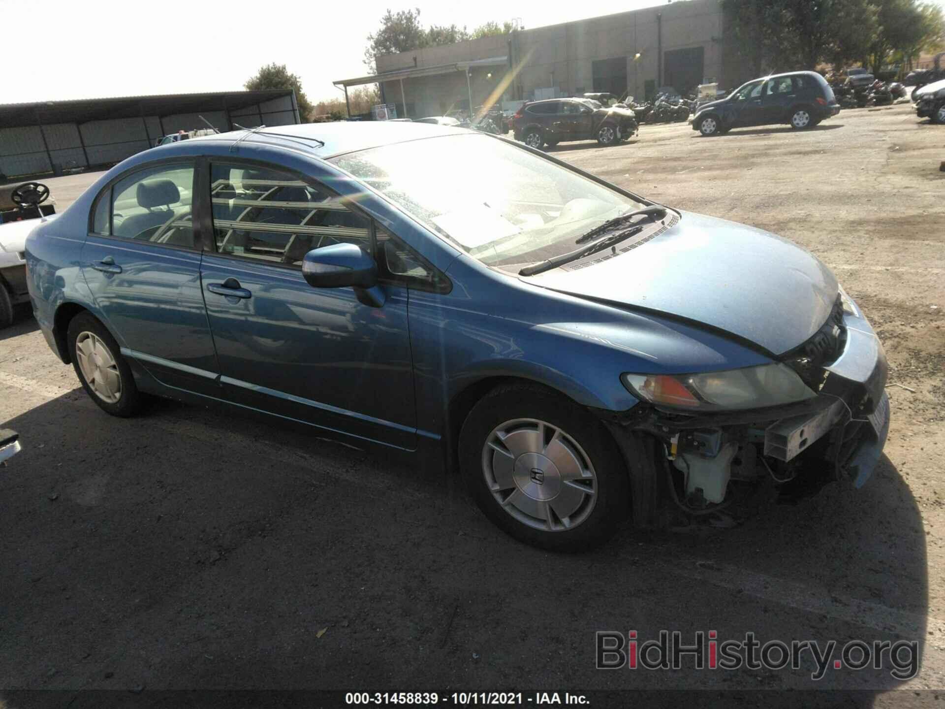 Photo JHMFA36209S003918 - HONDA CIVIC HYBRID 2009