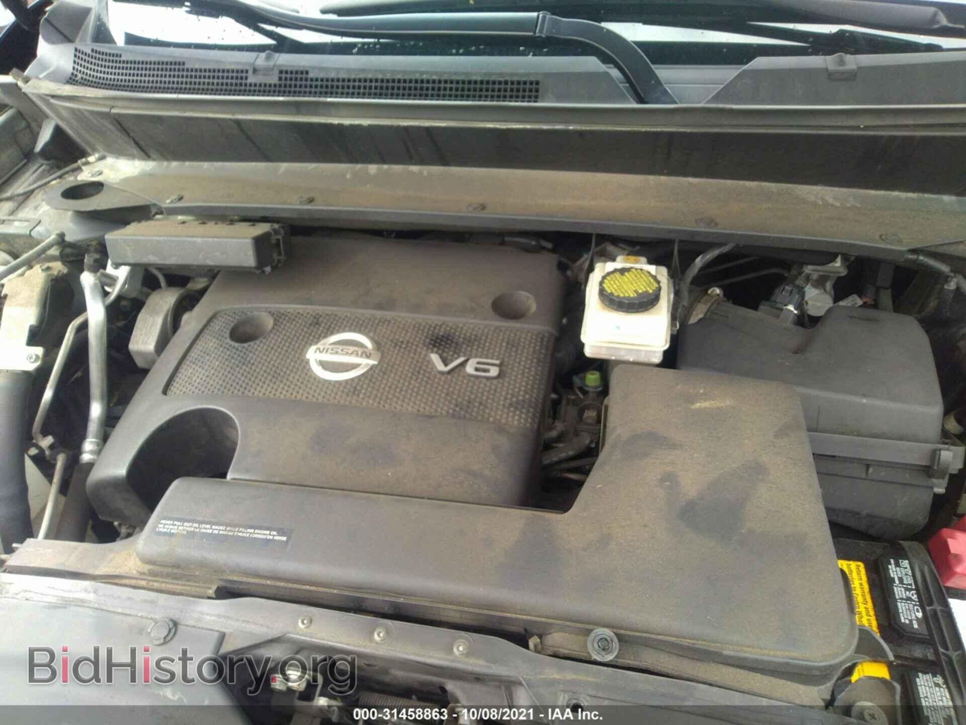2014 NISSAN PATHFINDER - VIN: 5N1AR2MN3EC680618 - Фото 10