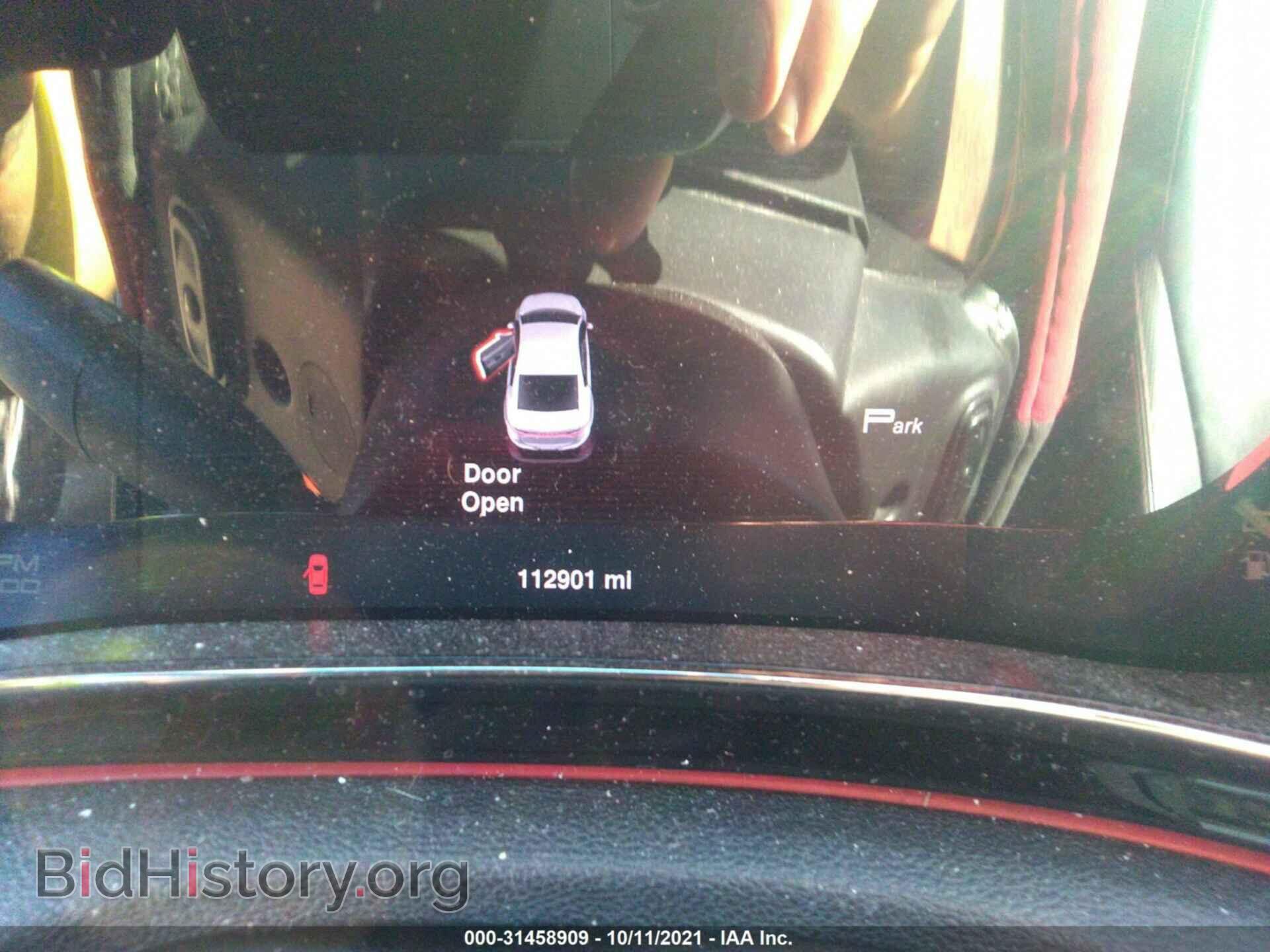 2014 DODGE DART - VIN: 1C3CDFEB2ED794759 - Фото 7
