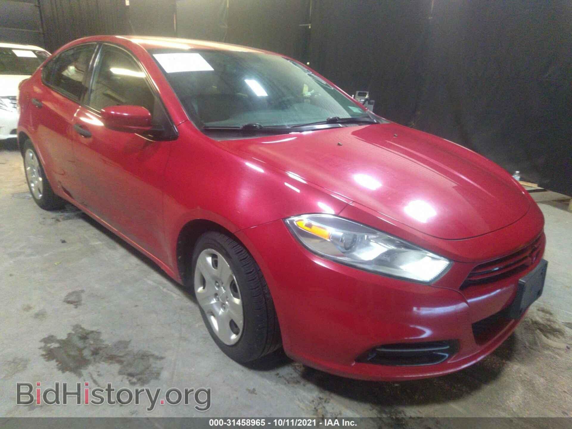 Фотография 1C3CDFAA2DD151209 - DODGE DART 2013