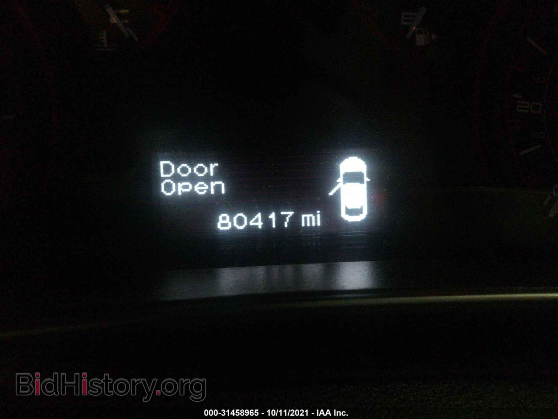 2013 DODGE DART - VIN: 1C3CDFAA2DD151209 - Фото 7