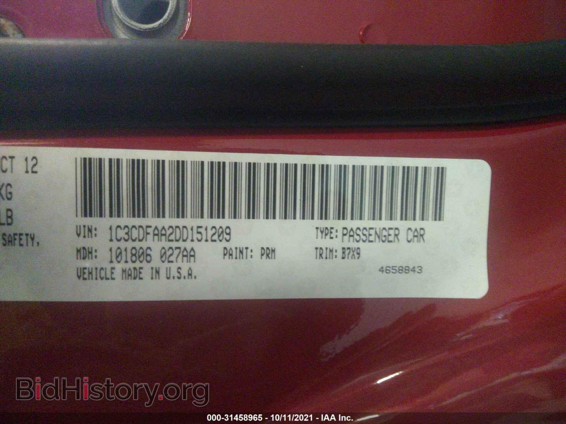2013 DODGE DART - VIN: 1C3CDFAA2DD151209 - Фото 9