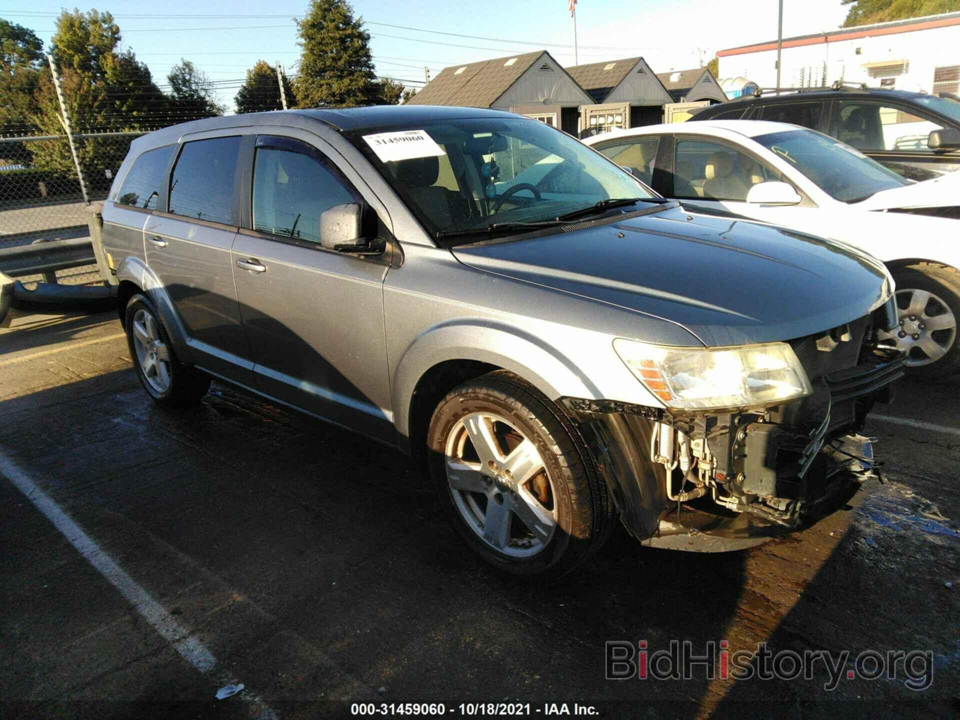 Фотография 3D4GH57V99T562245 - DODGE JOURNEY 2009