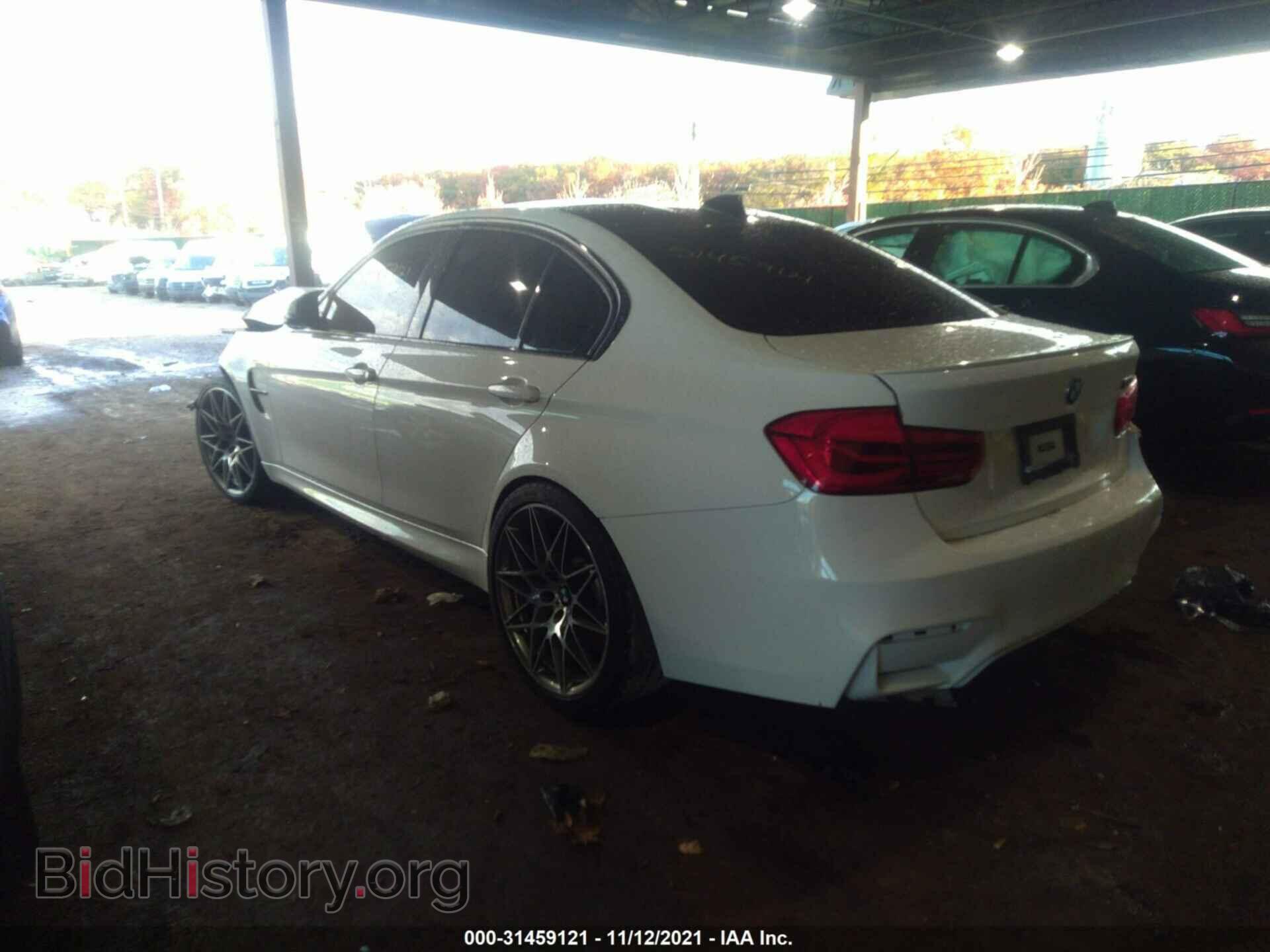 2017 BMW M3 - VIN: WBS8M9C35H5G84877 - Фото 3