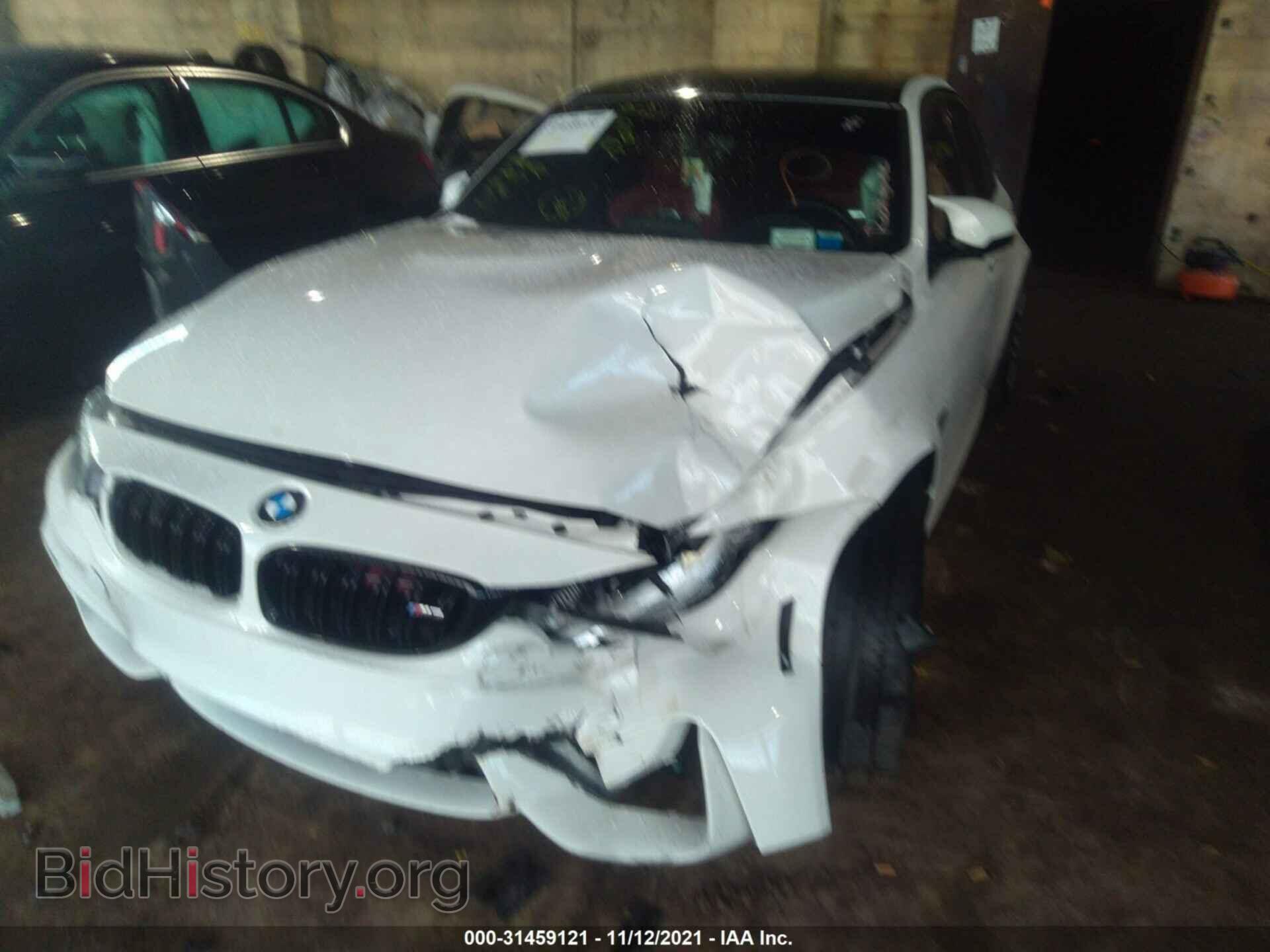 2017 BMW M3 - VIN: WBS8M9C35H5G84877 - Фото 6