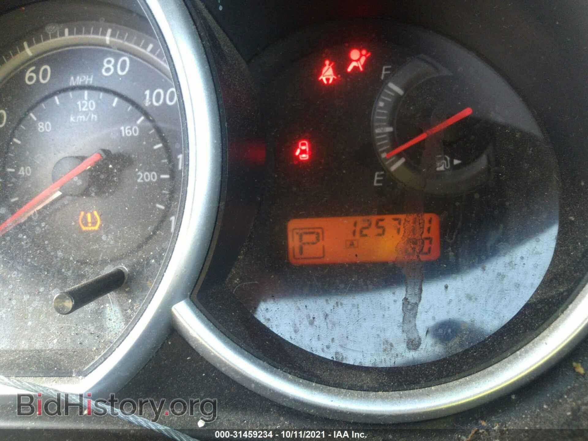 2012 NISSAN VERSA - VIN: 3N1BC1CP8CK815173 - Фото 7