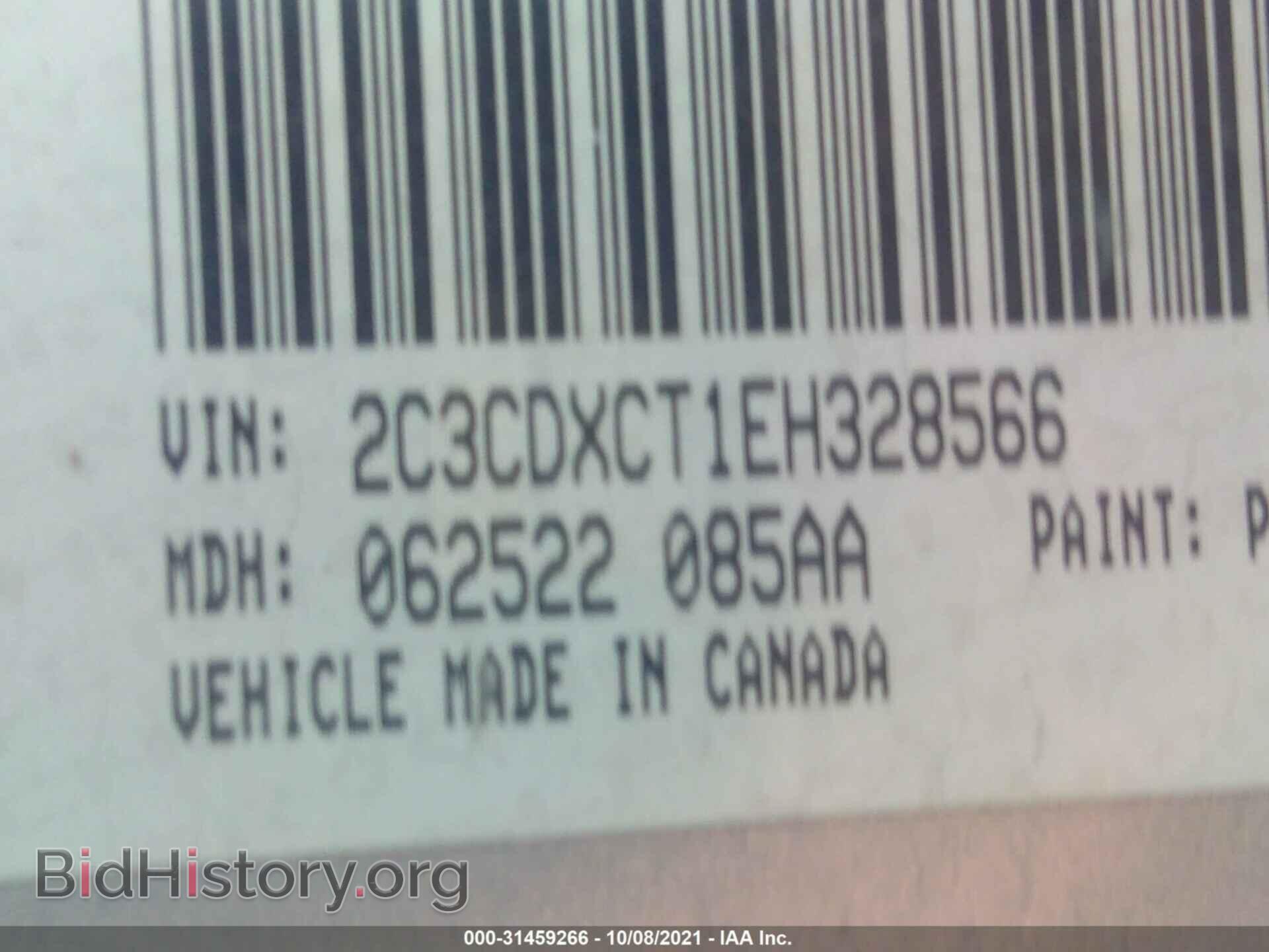 2014 DODGE CHARGER - VIN: 2C3CDXCT1EH328566 - Фото 9