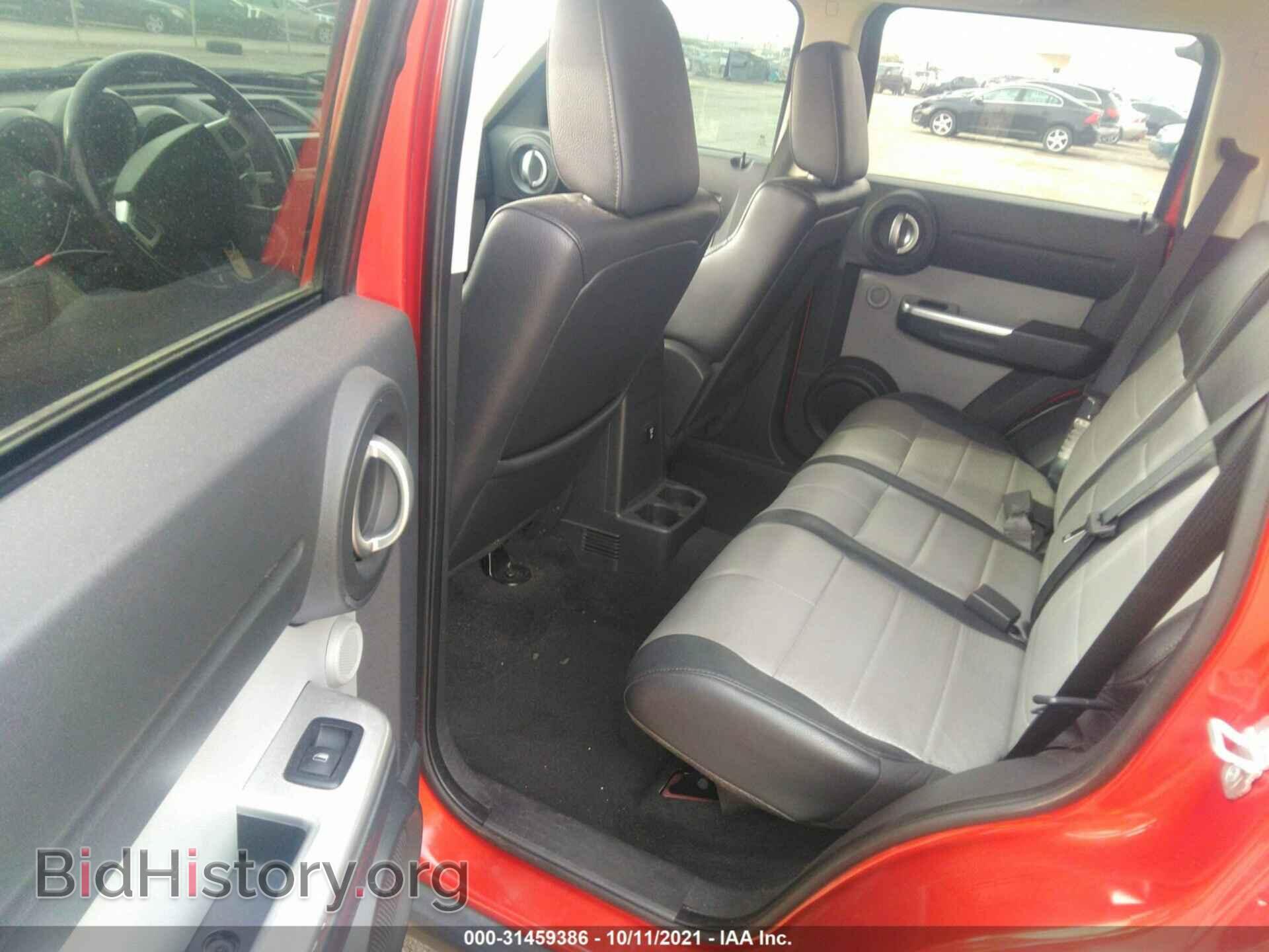 2007 DODGE NITRO - VIN: 1D8GT58K17W587410 - Фото 8
