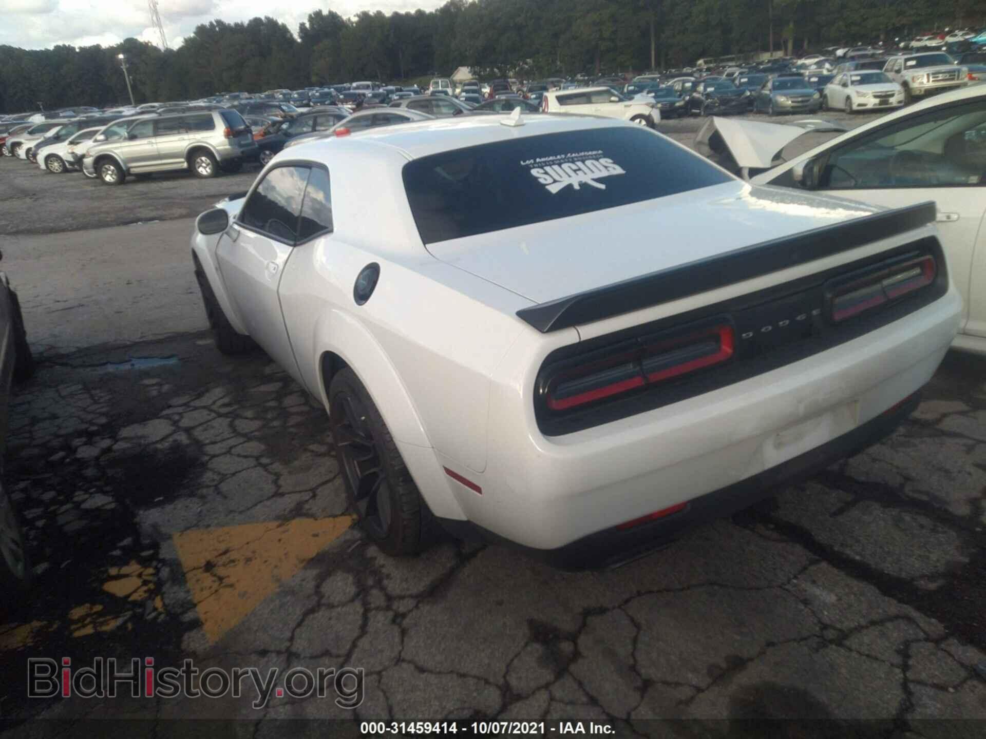 2019 DODGE CHALLENGER - VIN: 2C3CDZFJ3KH759024 - Фото 3