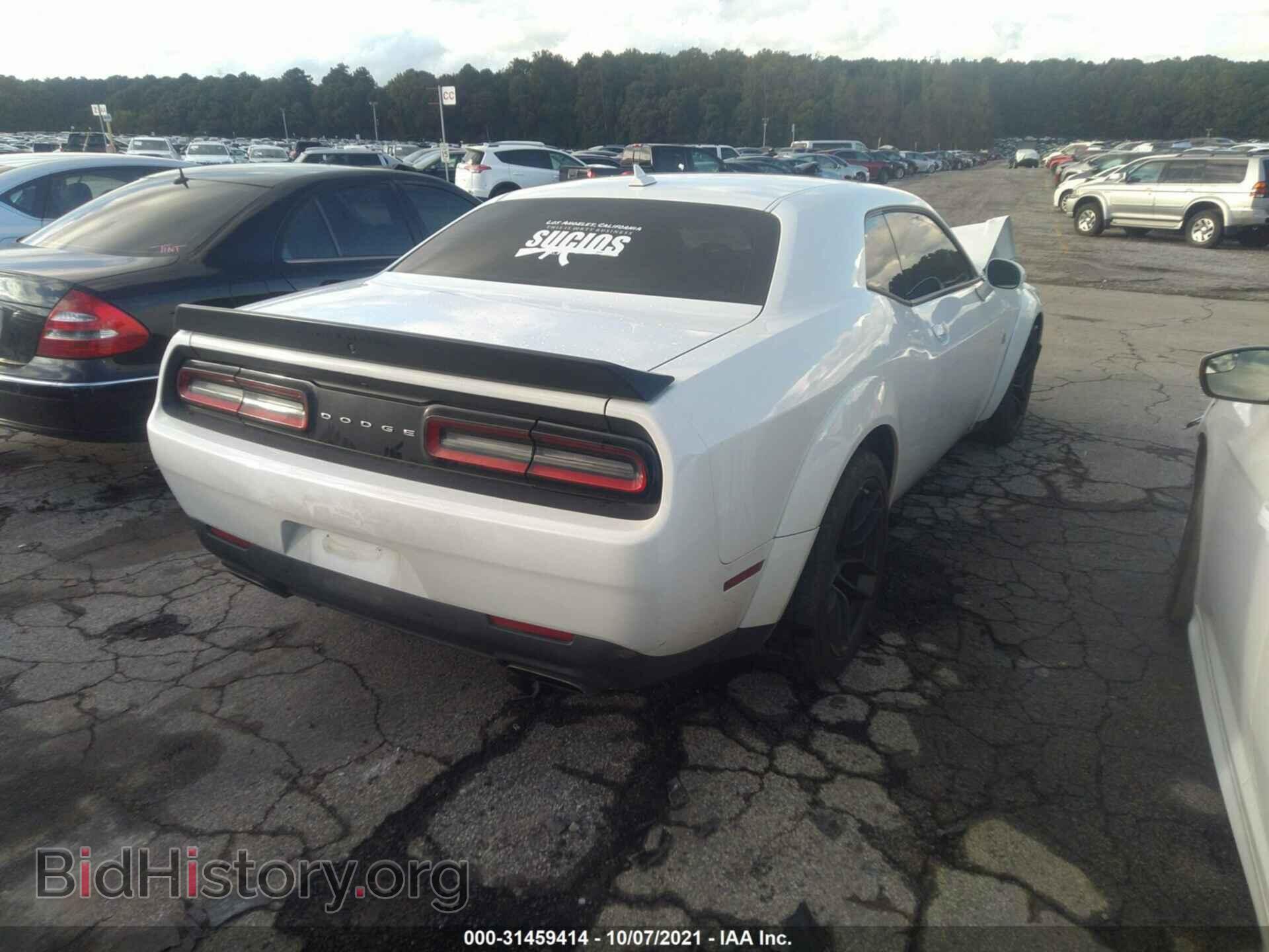 2019 DODGE CHALLENGER - VIN: 2C3CDZFJ3KH759024 - Фото 4