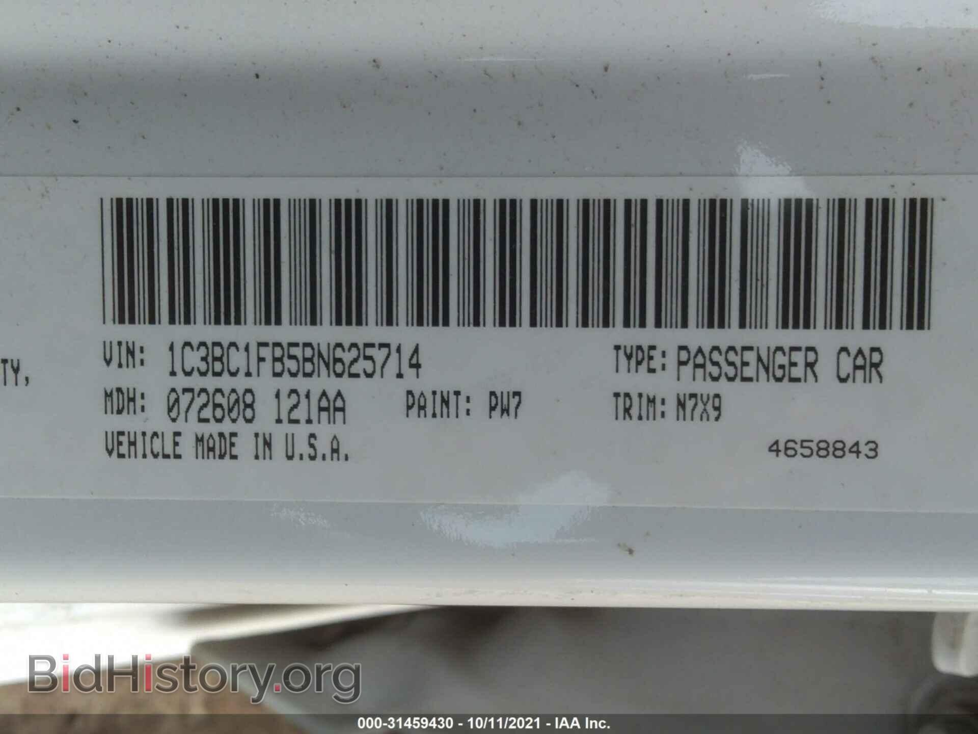 2011 CHRYSLER 200 - VIN: 1C3BC1FB5BN625714 - Фото 9