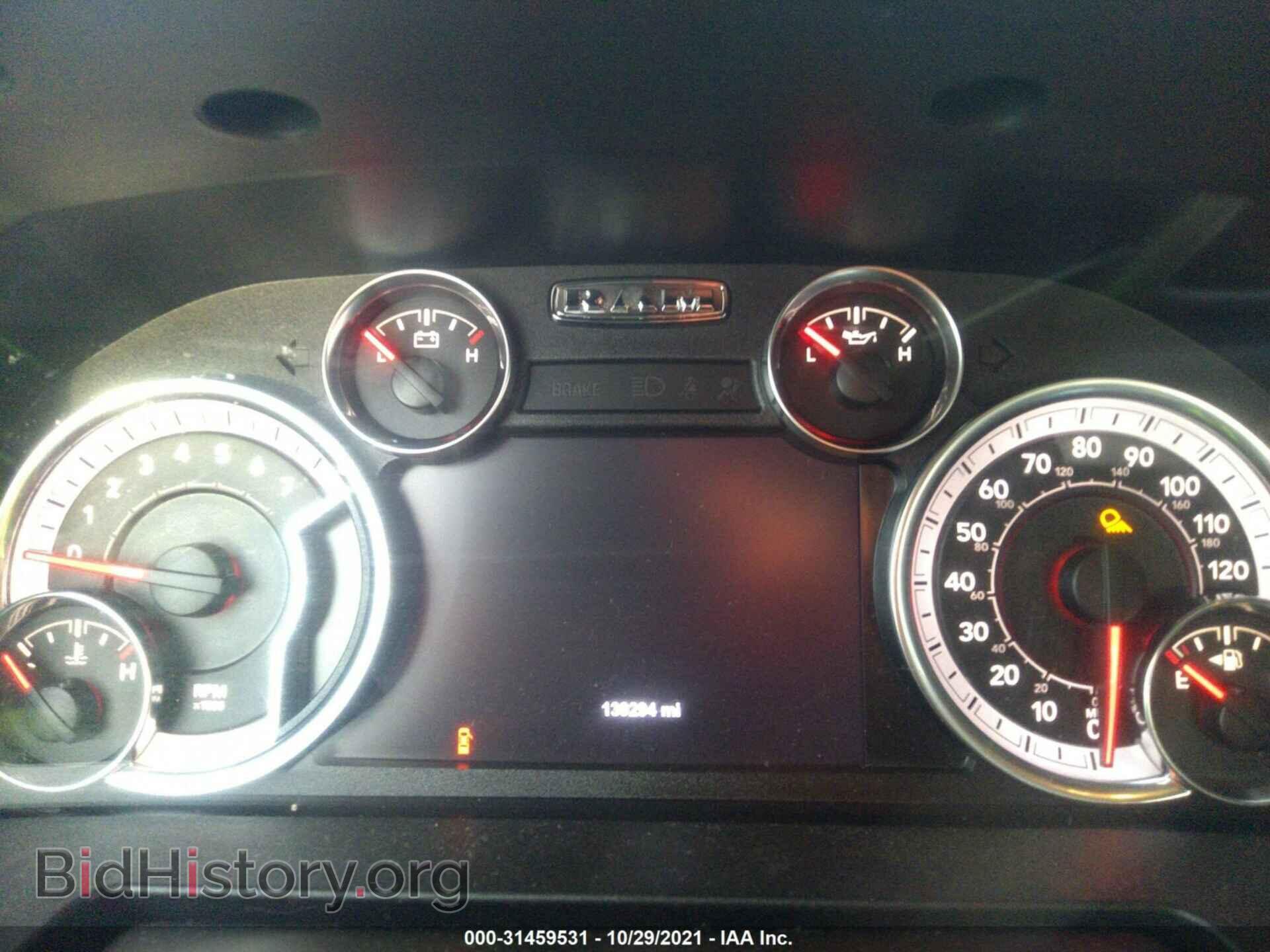 2018 RAM 1500 - VIN: 1C6RR6TT8JS285520 - Фото 7