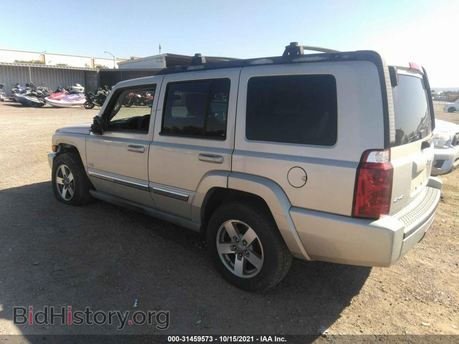 2006 JEEP COMMANDER - VIN: 1J8HG48K76C366825 - Фото 3