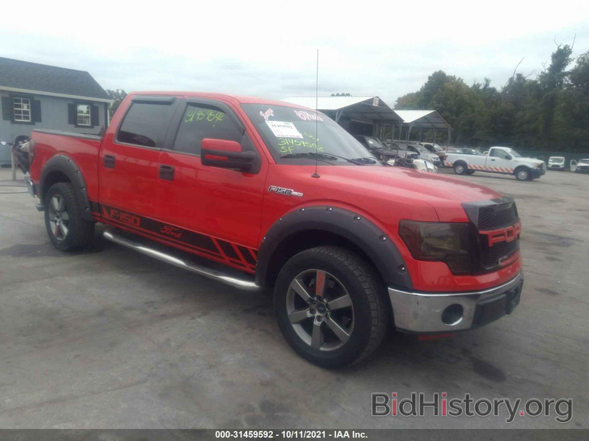 Photo 1FTFW1CF9BFB58965 - FORD F-150 2011