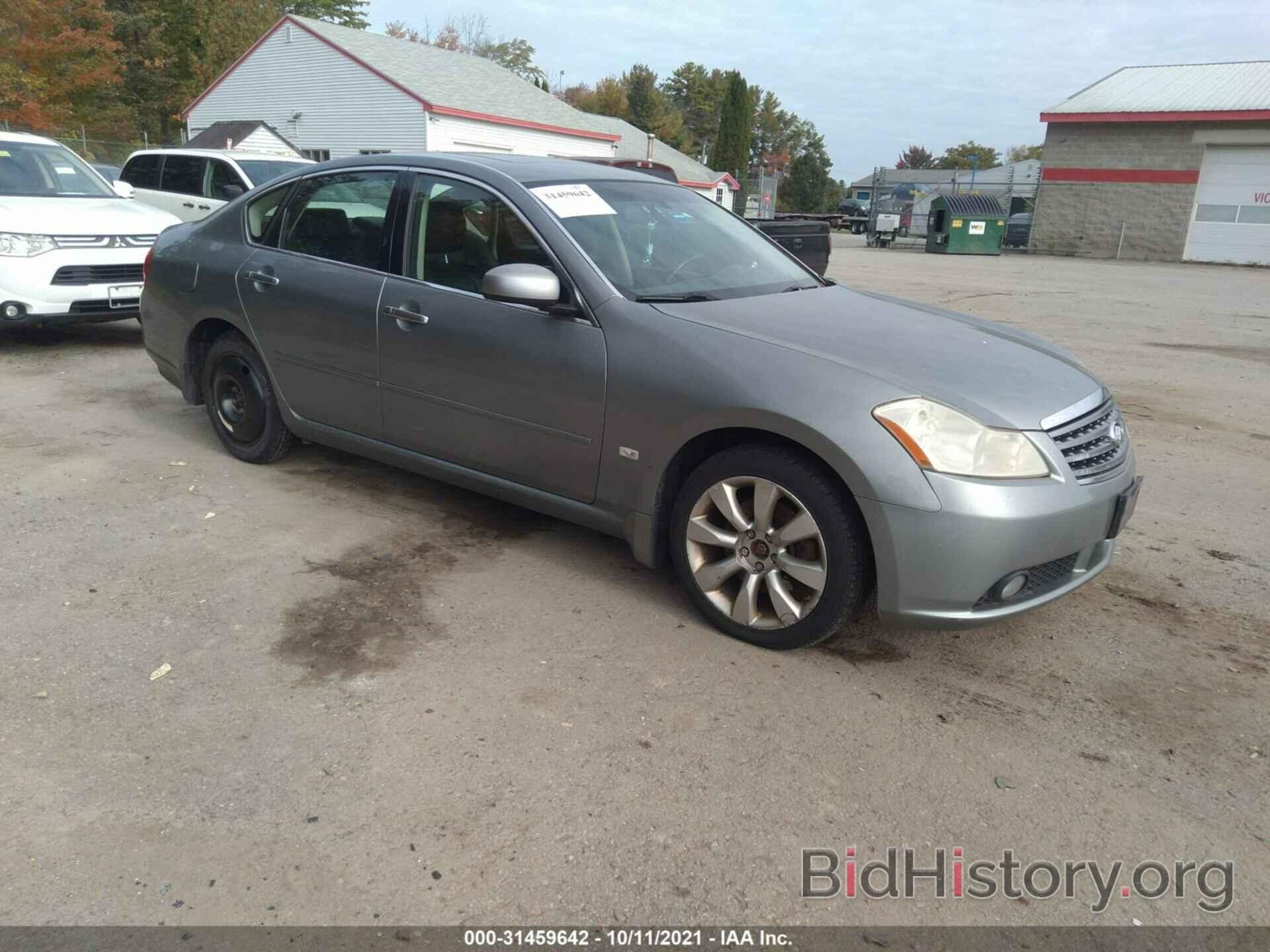 Photo JNKAY01F27M460634 - INFINITI M35 2007