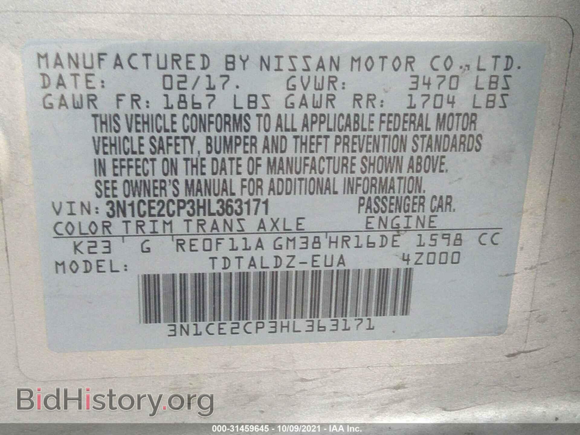 2017 NISSAN VERSA NOTE - VIN: 3N1CE2CP3HL363171 - Photo 9