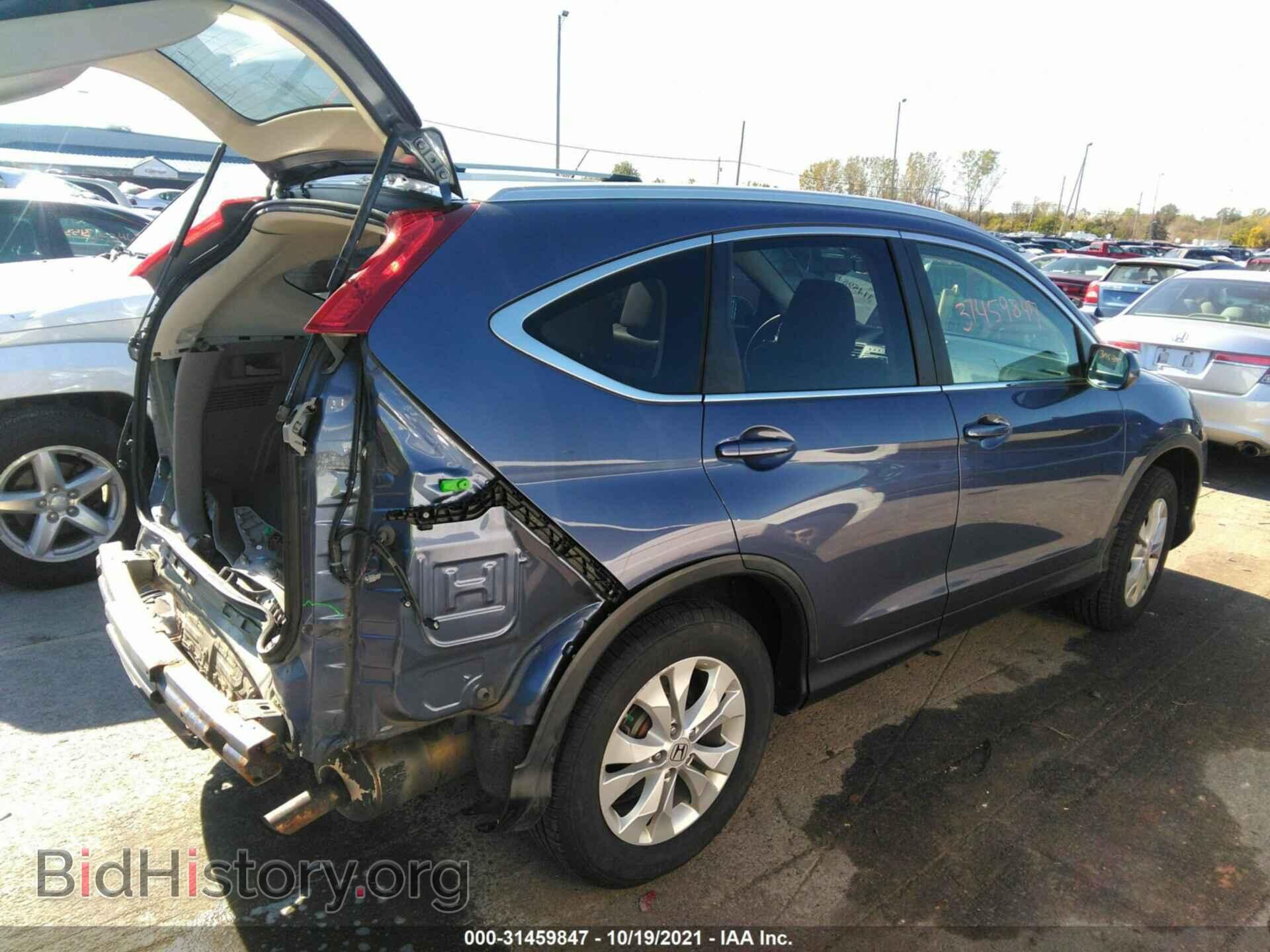 2013 HONDA CR-V - VIN: 2HKRM4H79DH612906 - Фото 4