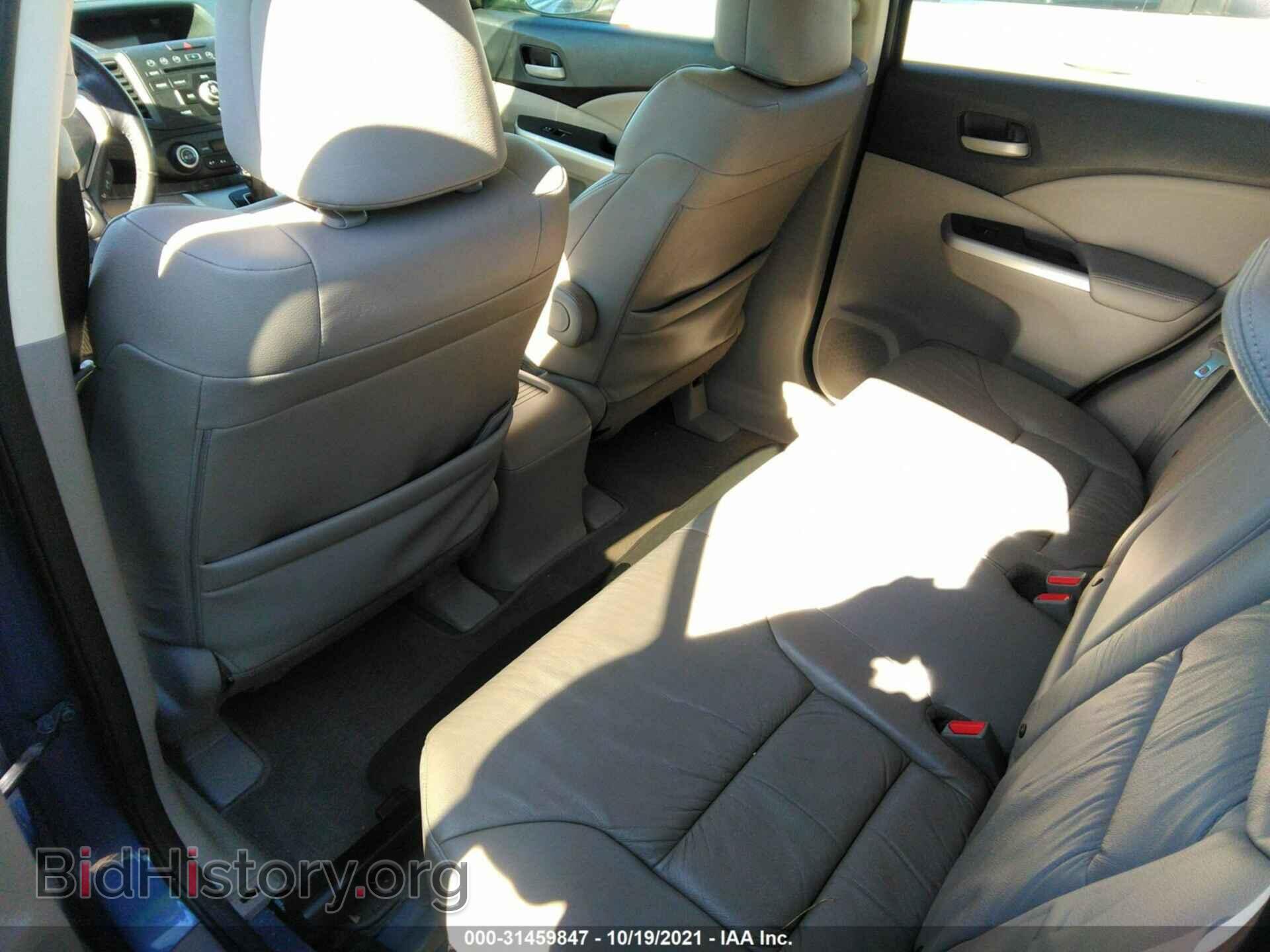 2013 HONDA CR-V - VIN: 2HKRM4H79DH612906 - Фото 8