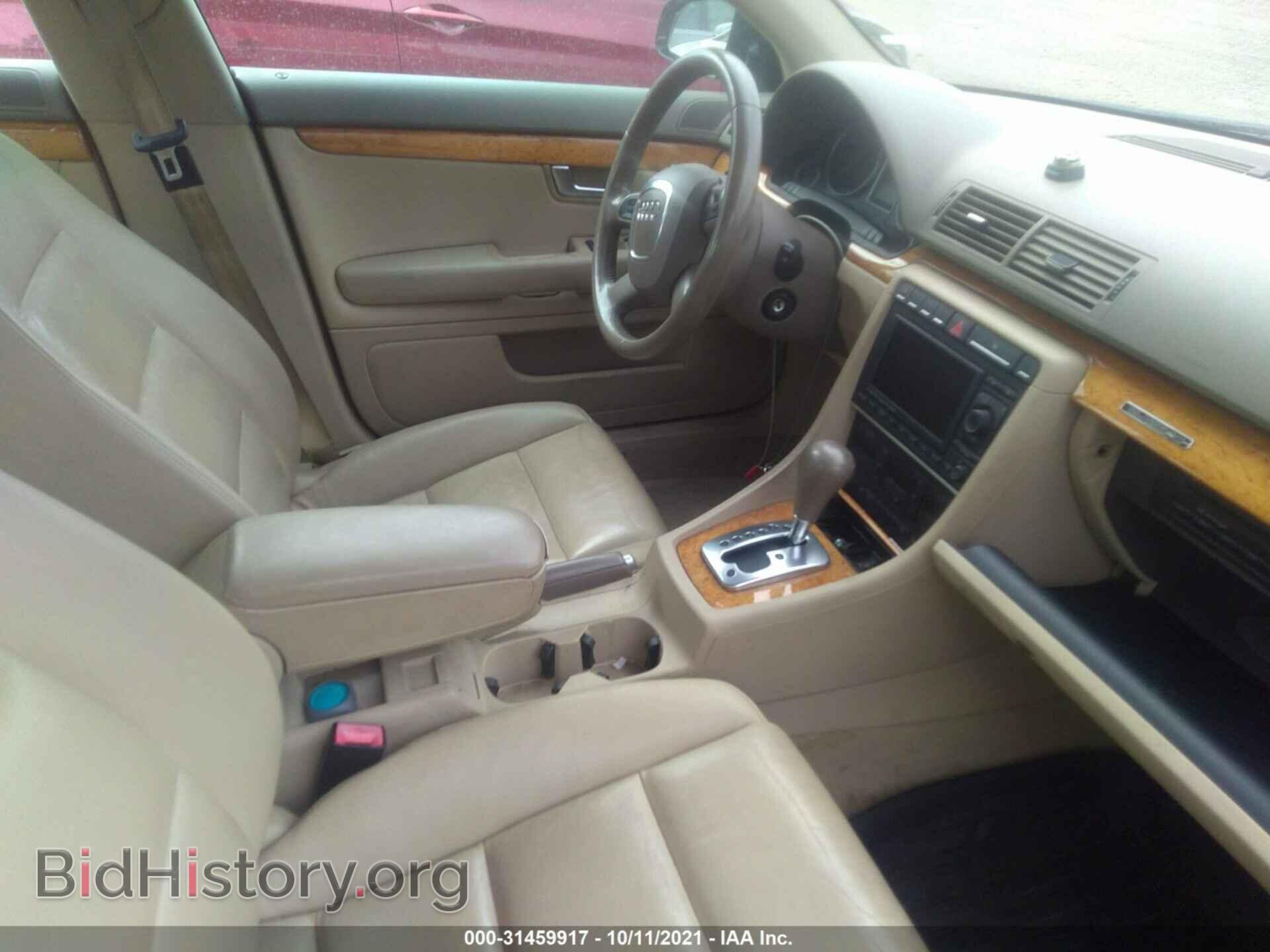 2007 AUDI A4 - VIN: WAUDF78E57A200592 - Photo 5