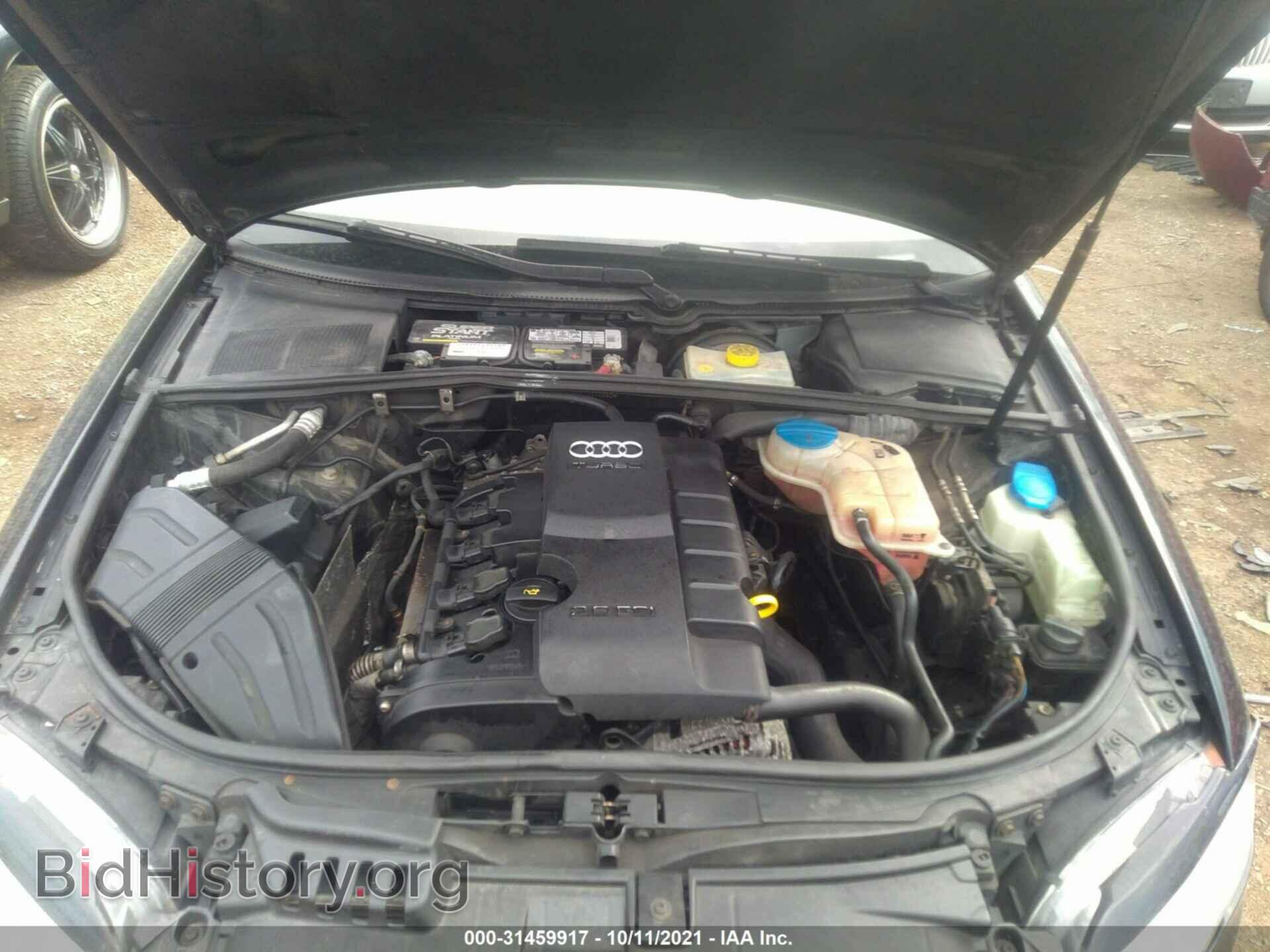 2007 AUDI A4 - VIN: WAUDF78E57A200592 - Photo 10