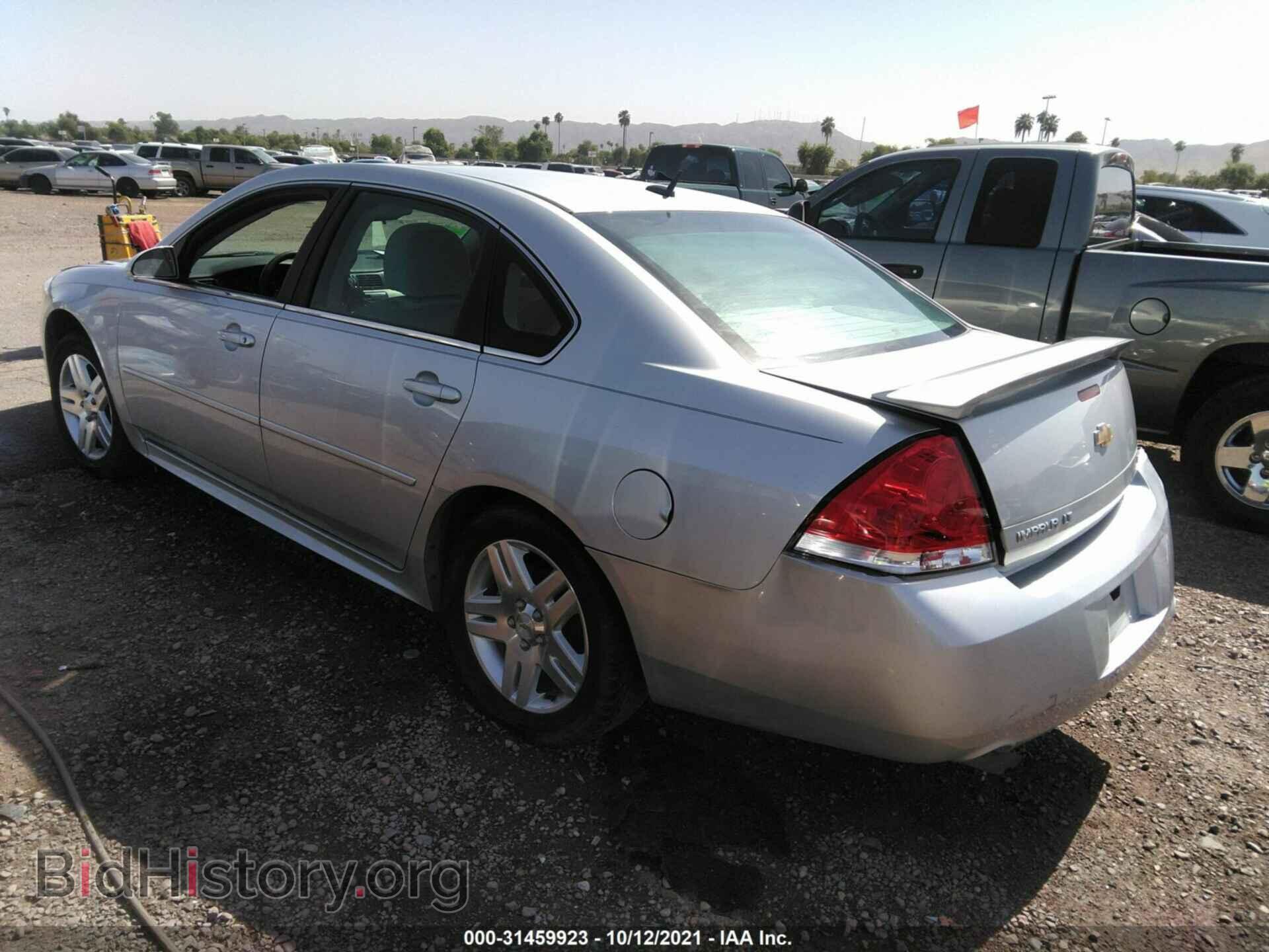 2013 CHEVROLET IMPALA - VIN: 2G1WG5E33D1200895 - Фото 3