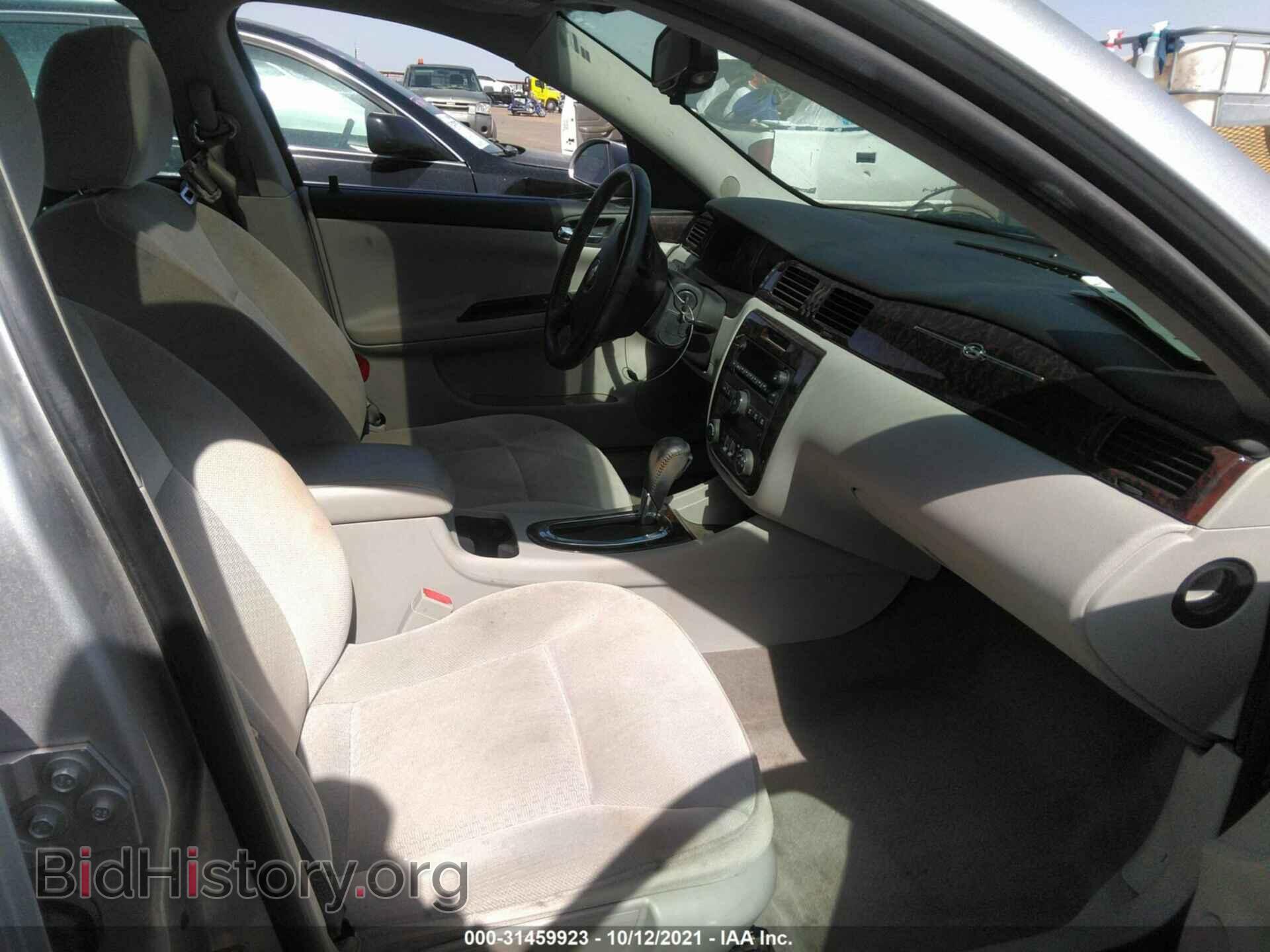 2013 CHEVROLET IMPALA - VIN: 2G1WG5E33D1200895 - Фото 5