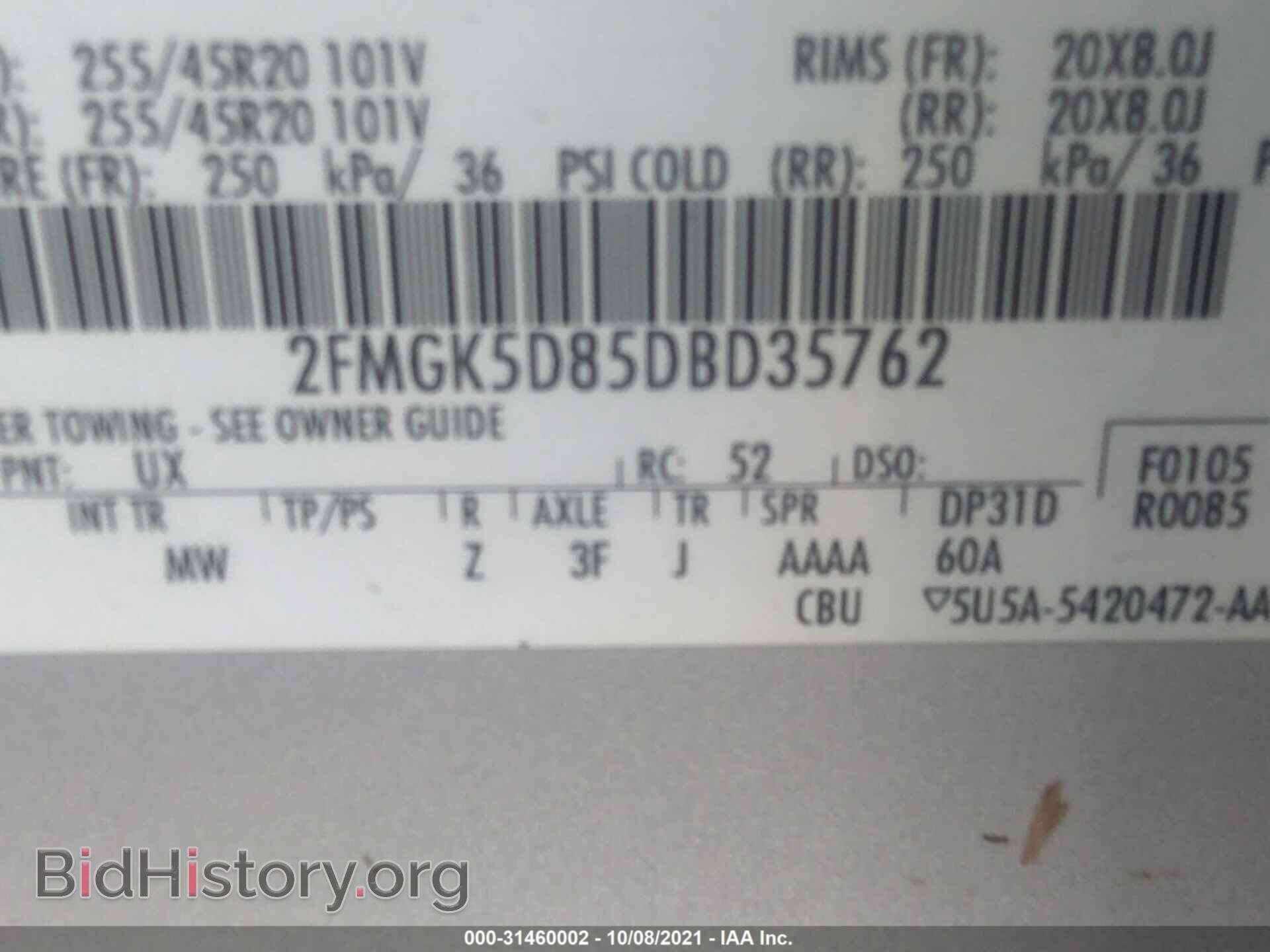2013 FORD FLEX - VIN: 2FMGK5D85DBD35762 - Photo 9