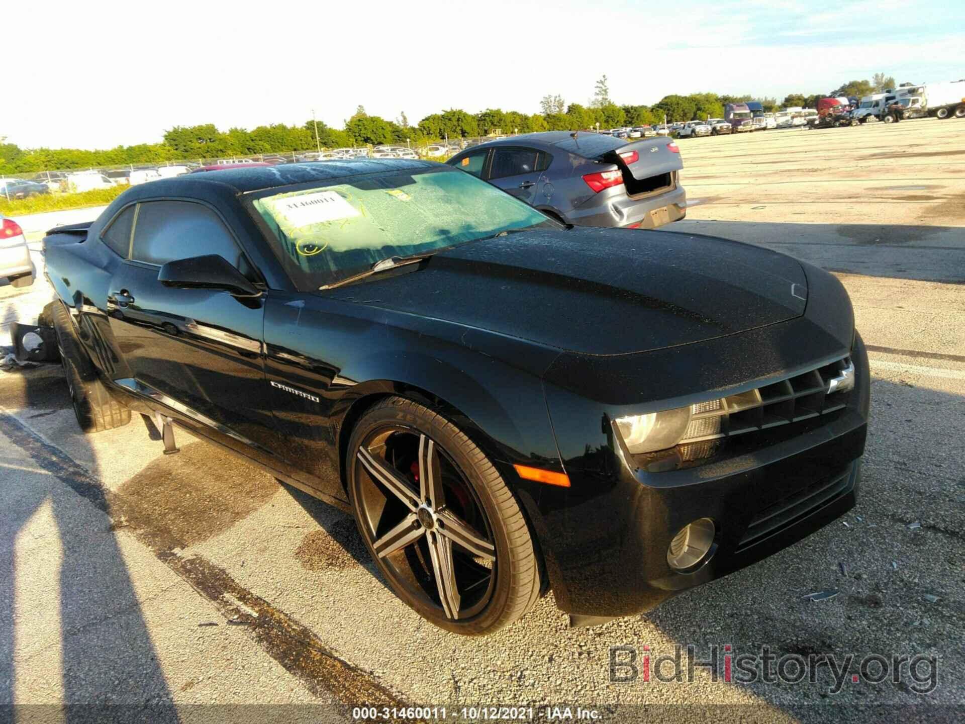 Photo 2G1FA1E33D9157087 - CHEVROLET CAMARO 2013