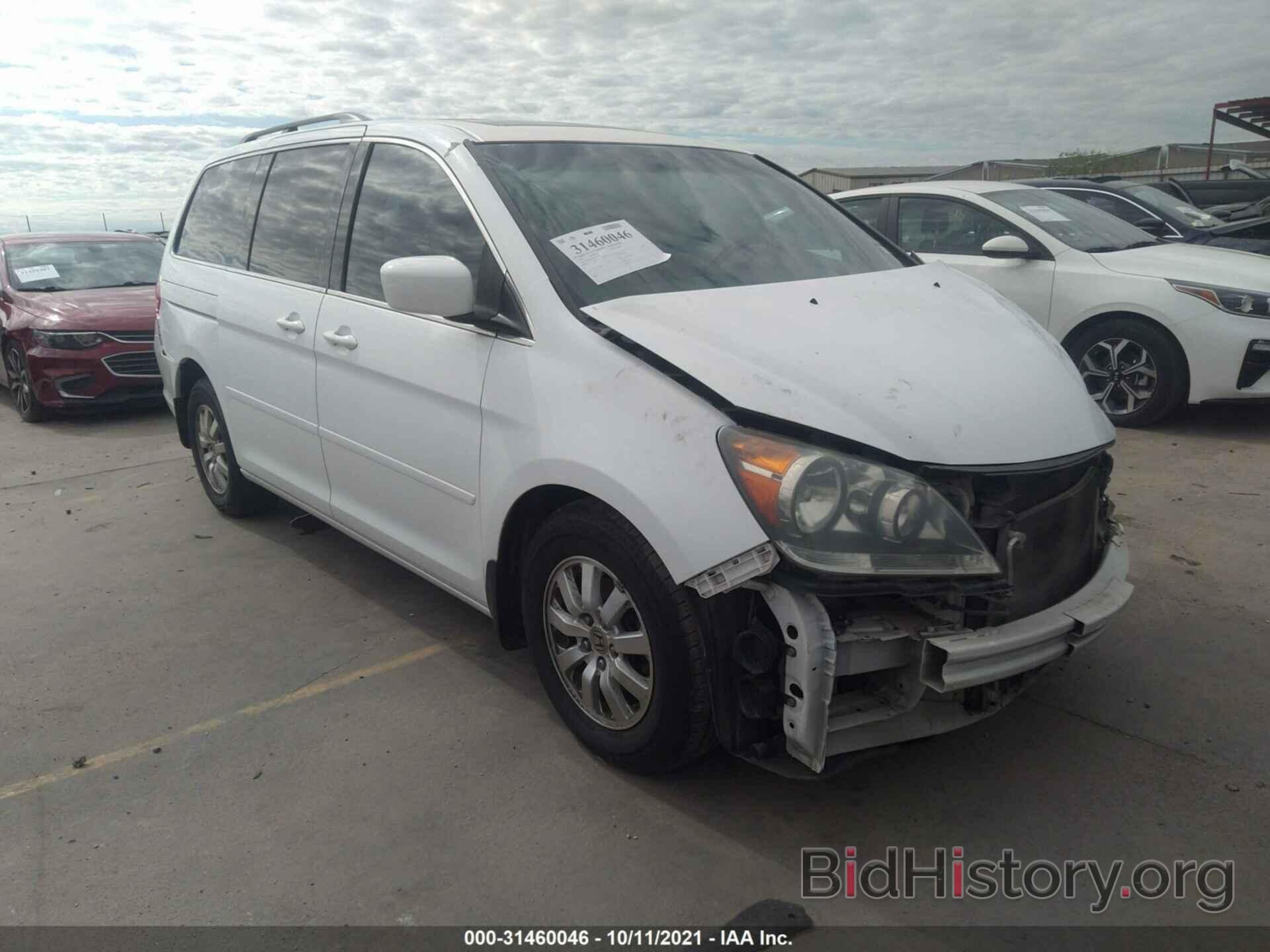 Фотография 5FNRL38728B073398 - HONDA ODYSSEY 2008