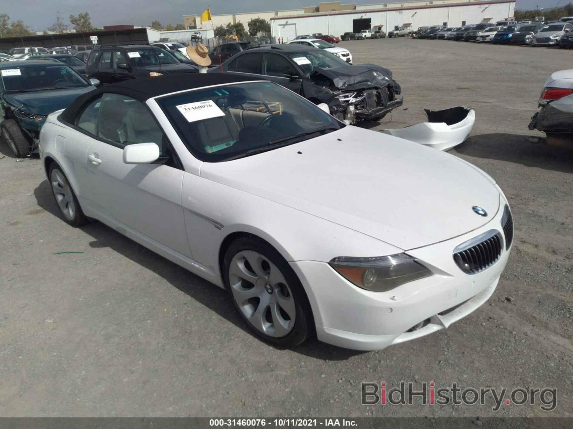 Photo WBAEK13557CN84303 - BMW 6 SERIES 2007